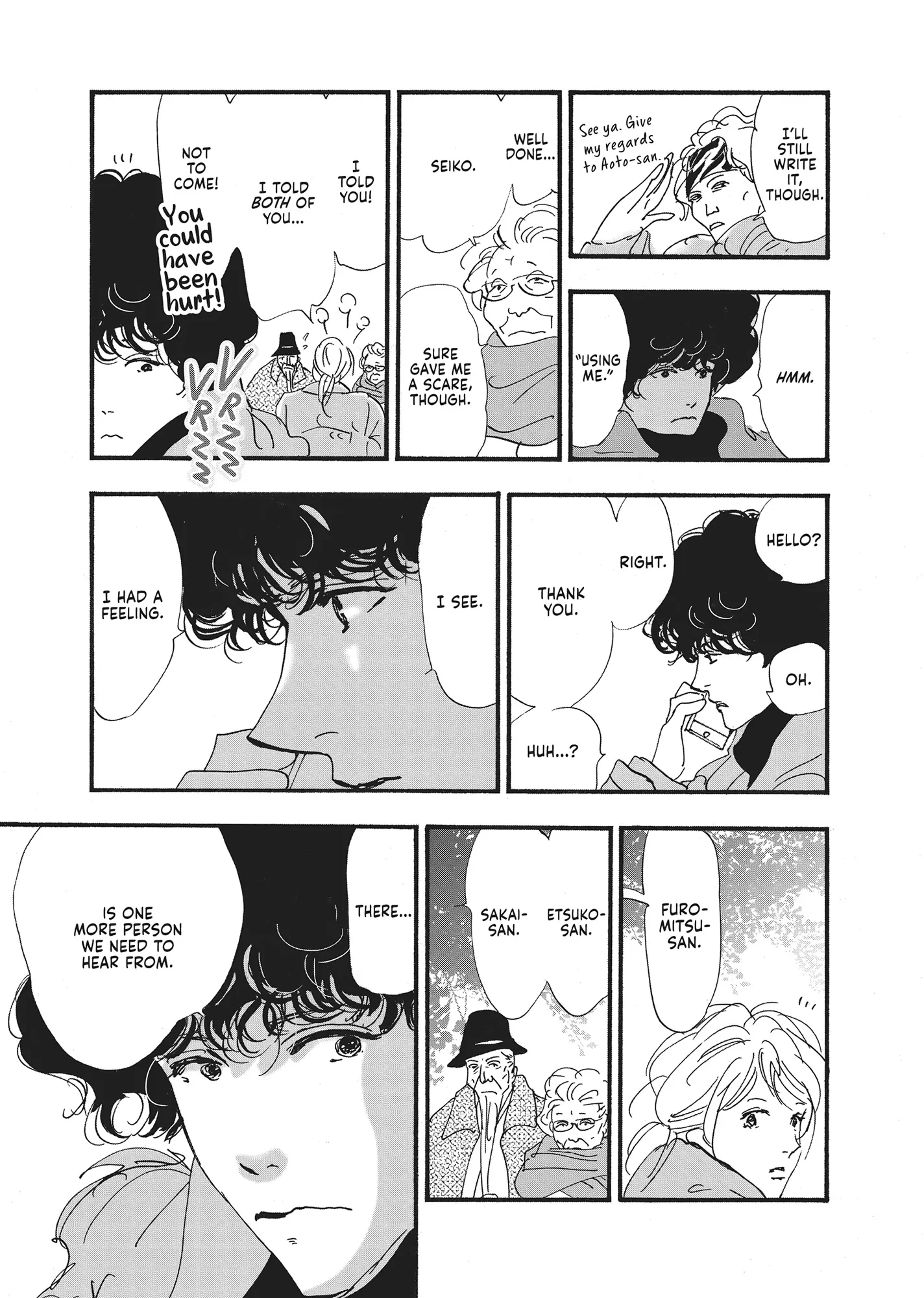 Read Don't Call It Mystery EN Manga Online