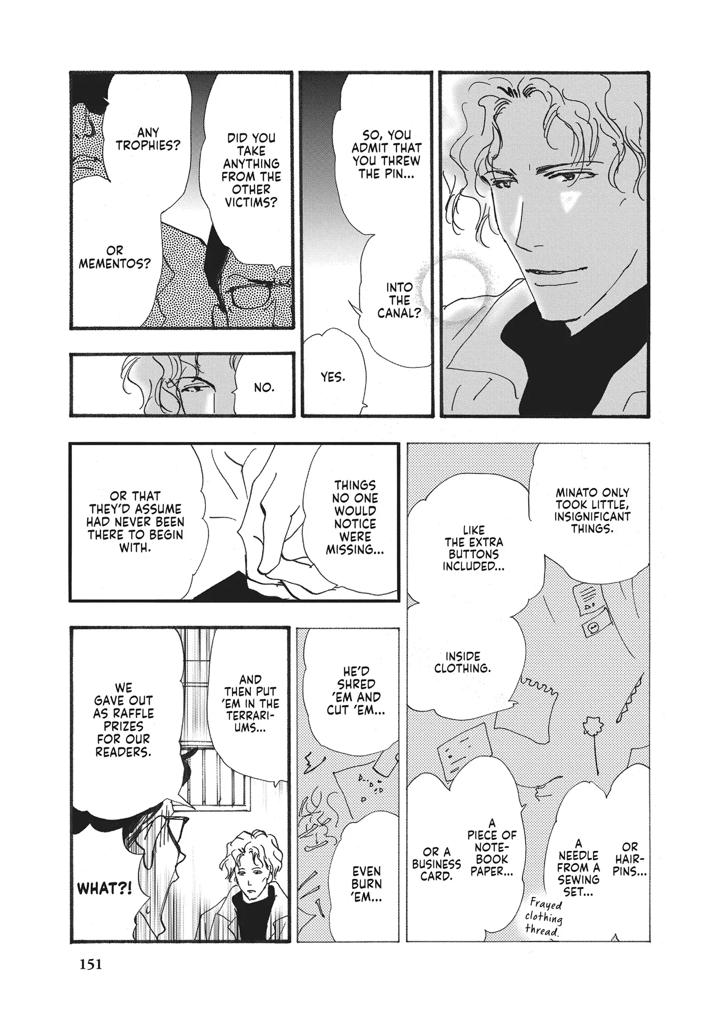 Read Don't Call It Mystery EN Manga Online