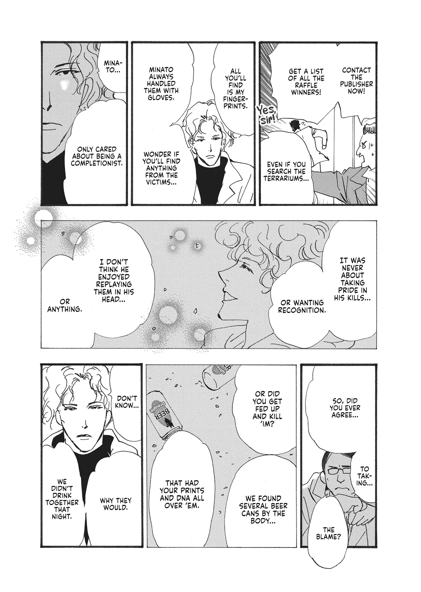 Read Don't Call It Mystery EN Manga Online