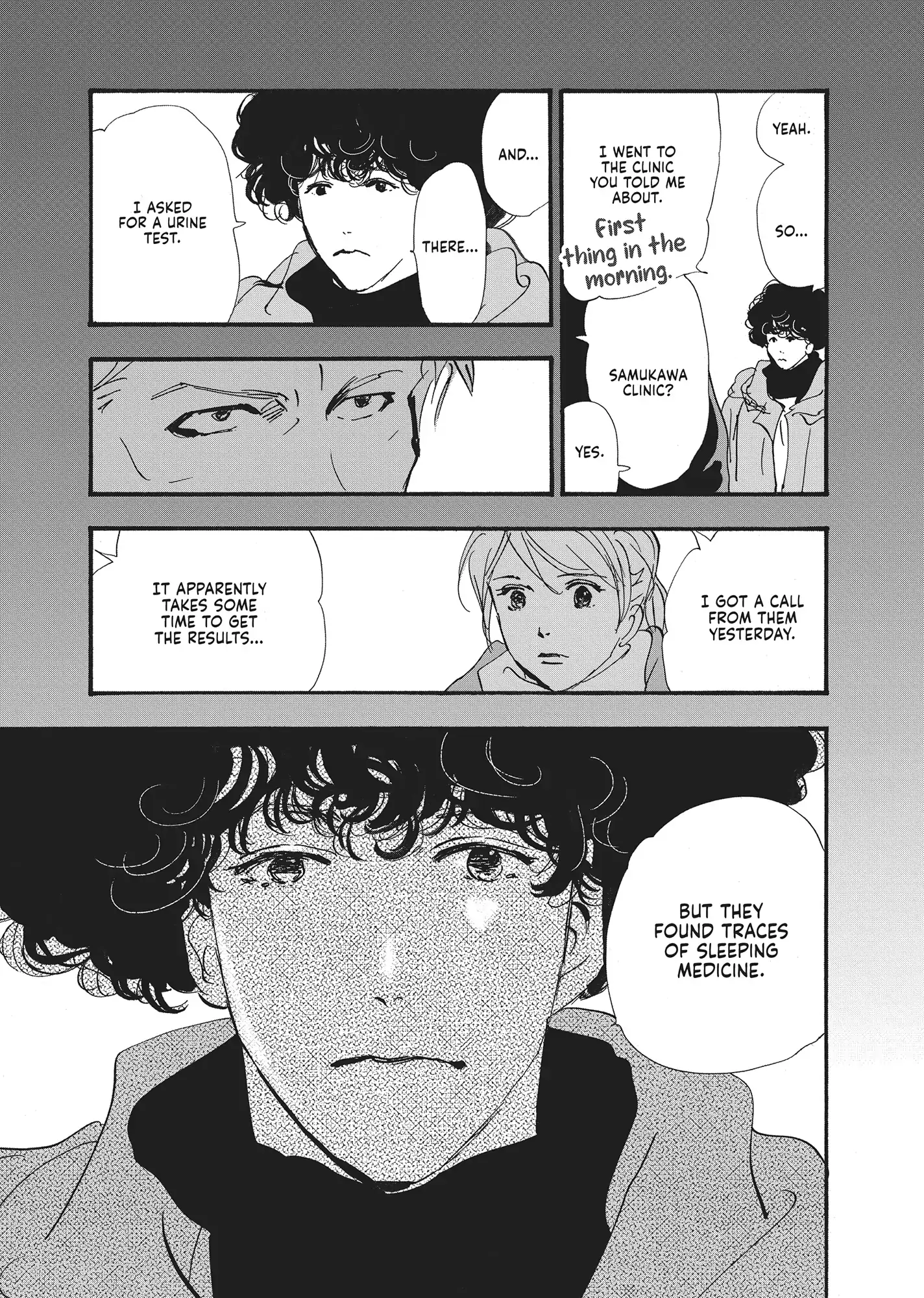 Read Don't Call It Mystery EN Manga Online