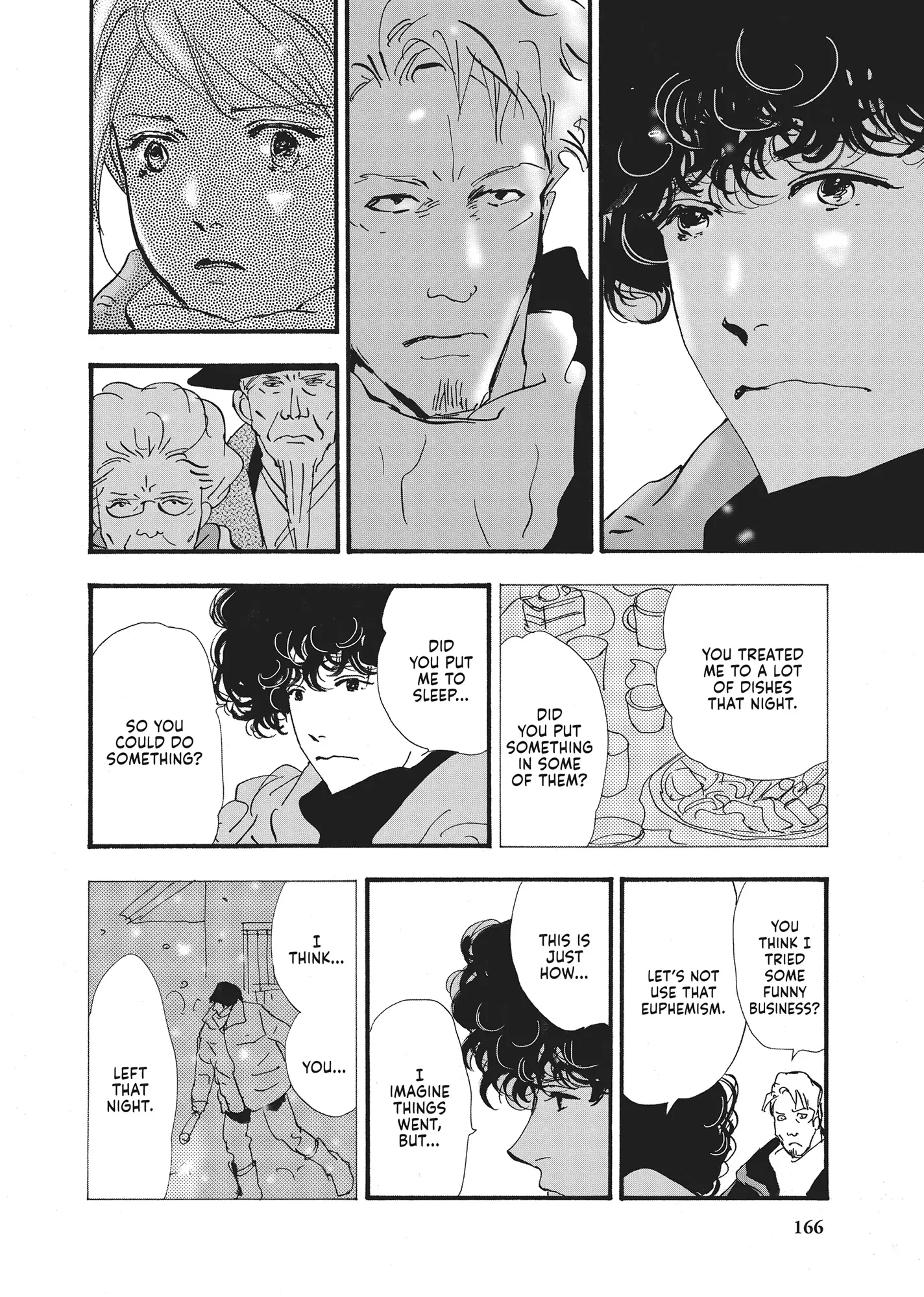 Read Don't Call It Mystery EN Manga Online