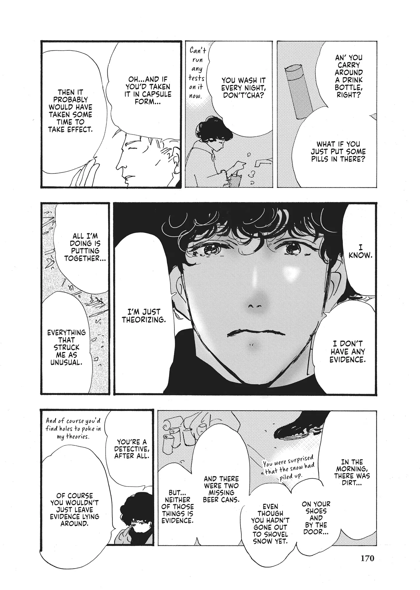 Read Don't Call It Mystery EN Manga Online