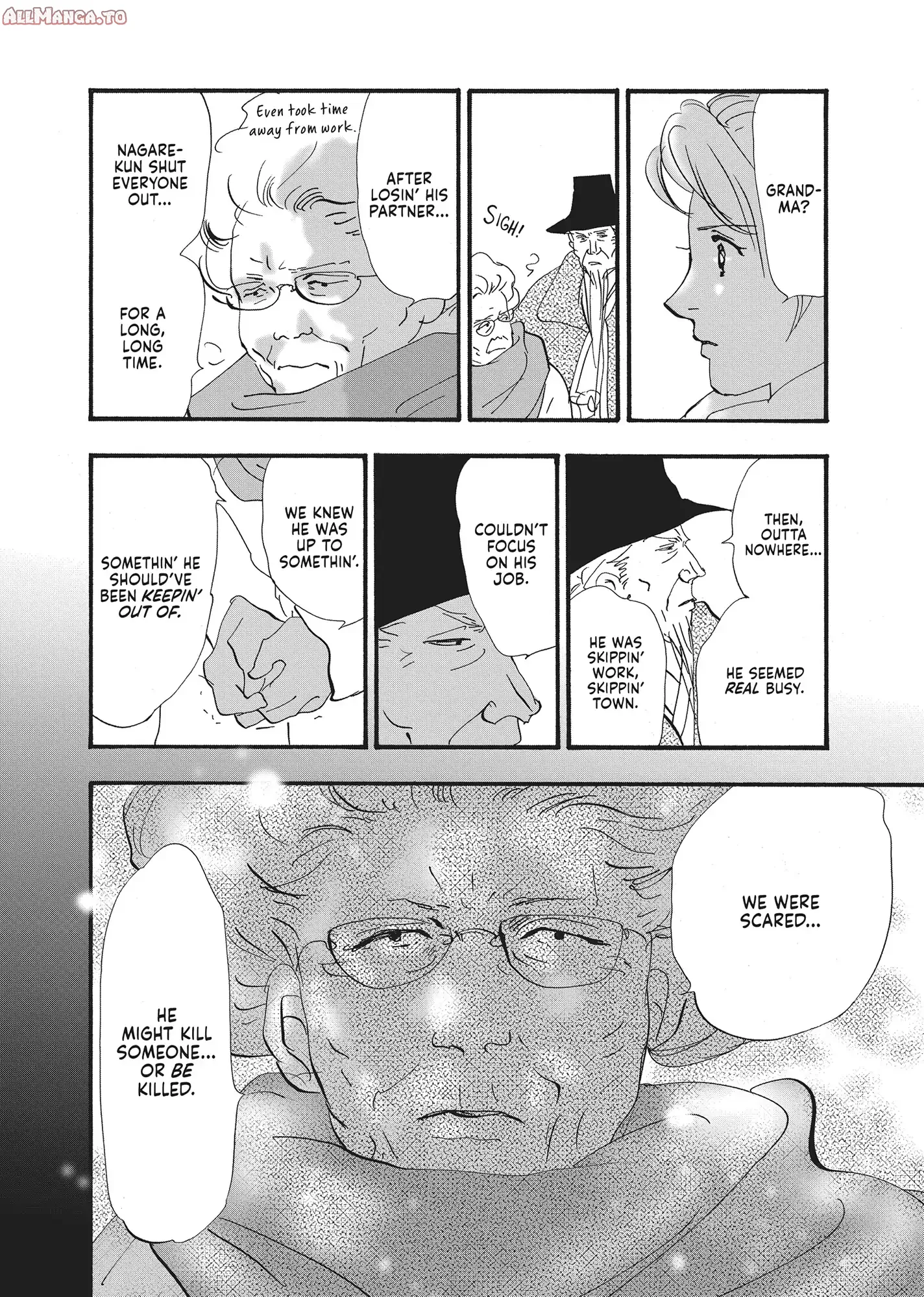 Read Don't Call It Mystery EN Manga Online