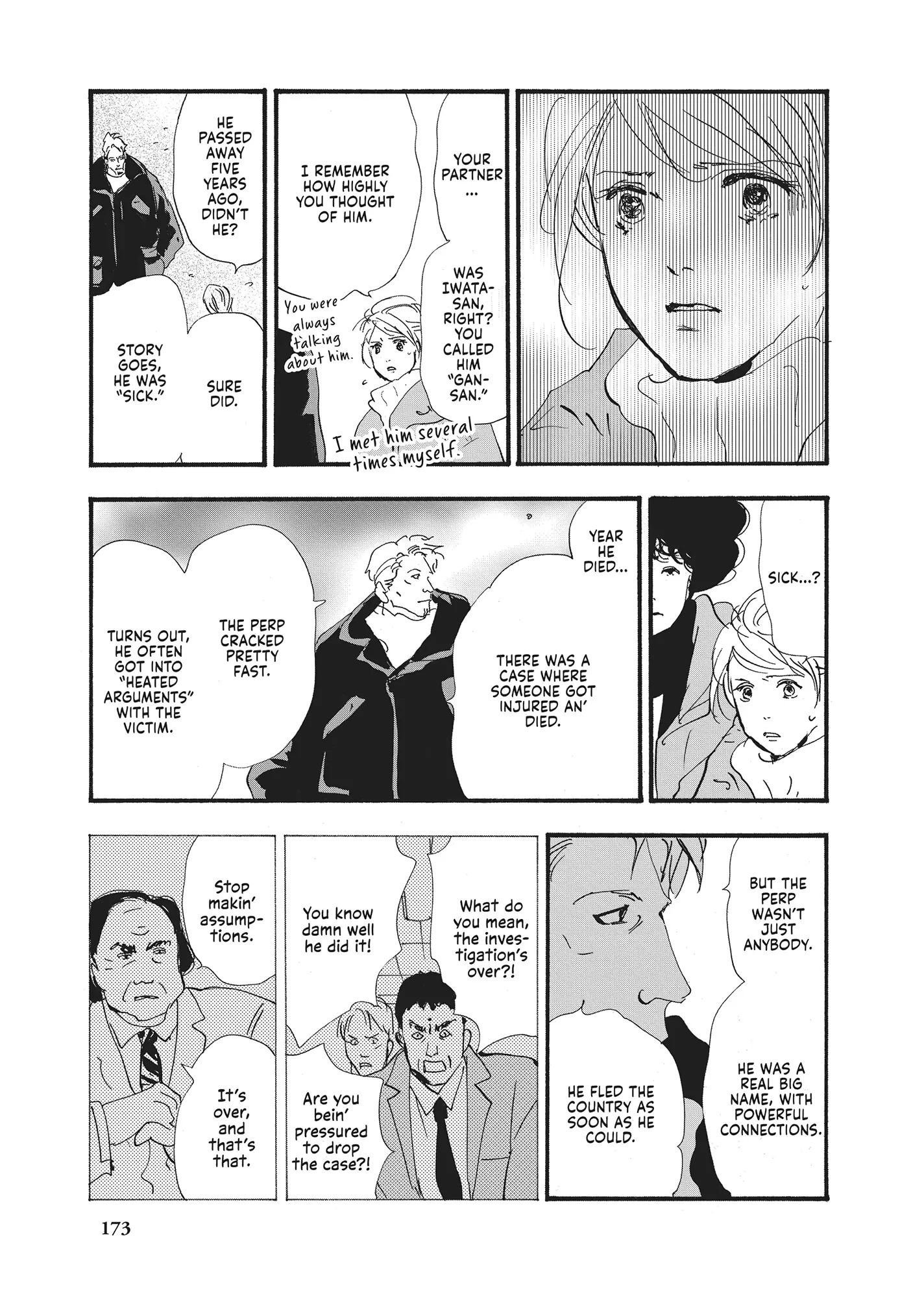 Read Don't Call It Mystery EN Manga Online