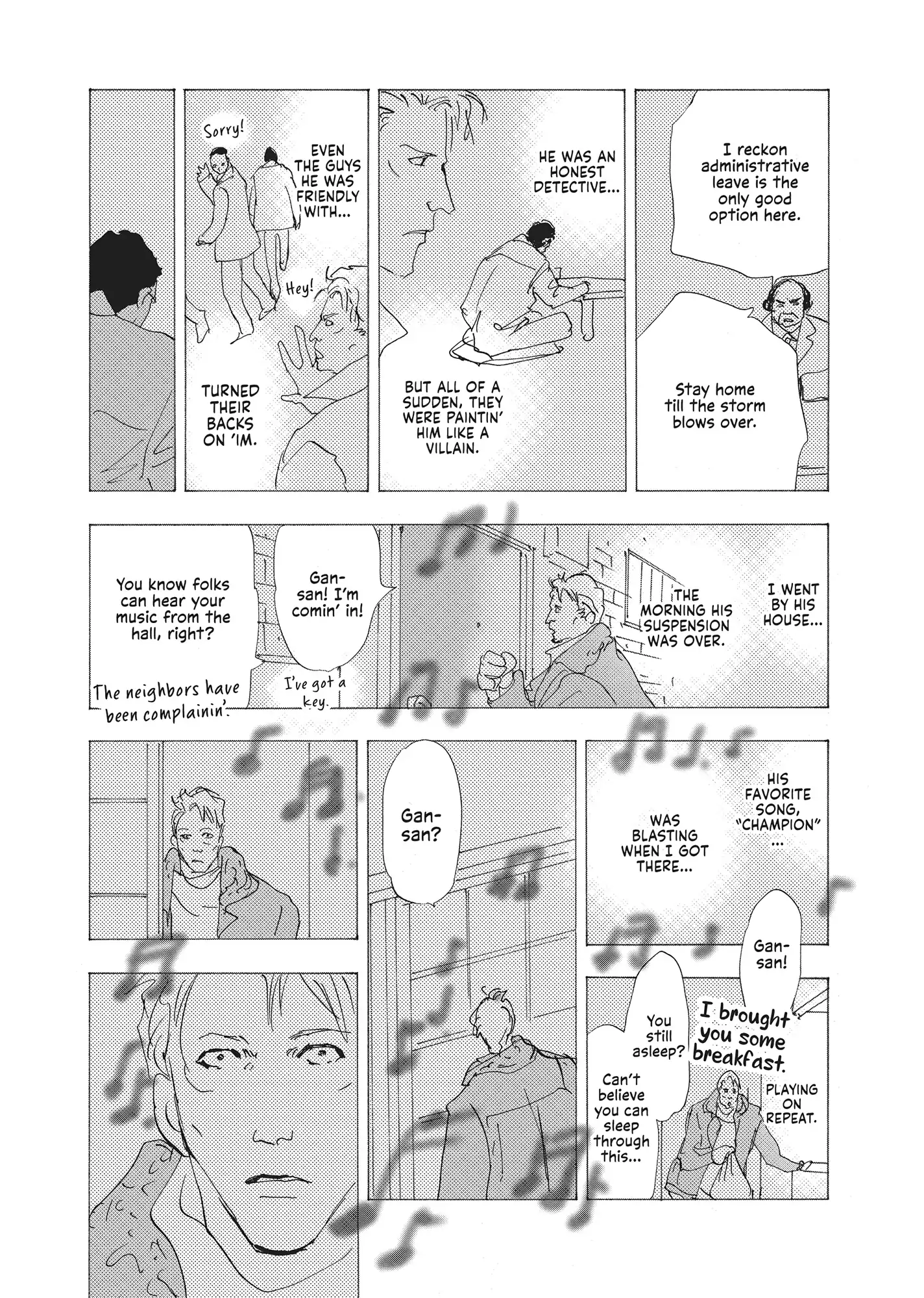 Read Don't Call It Mystery EN Manga Online