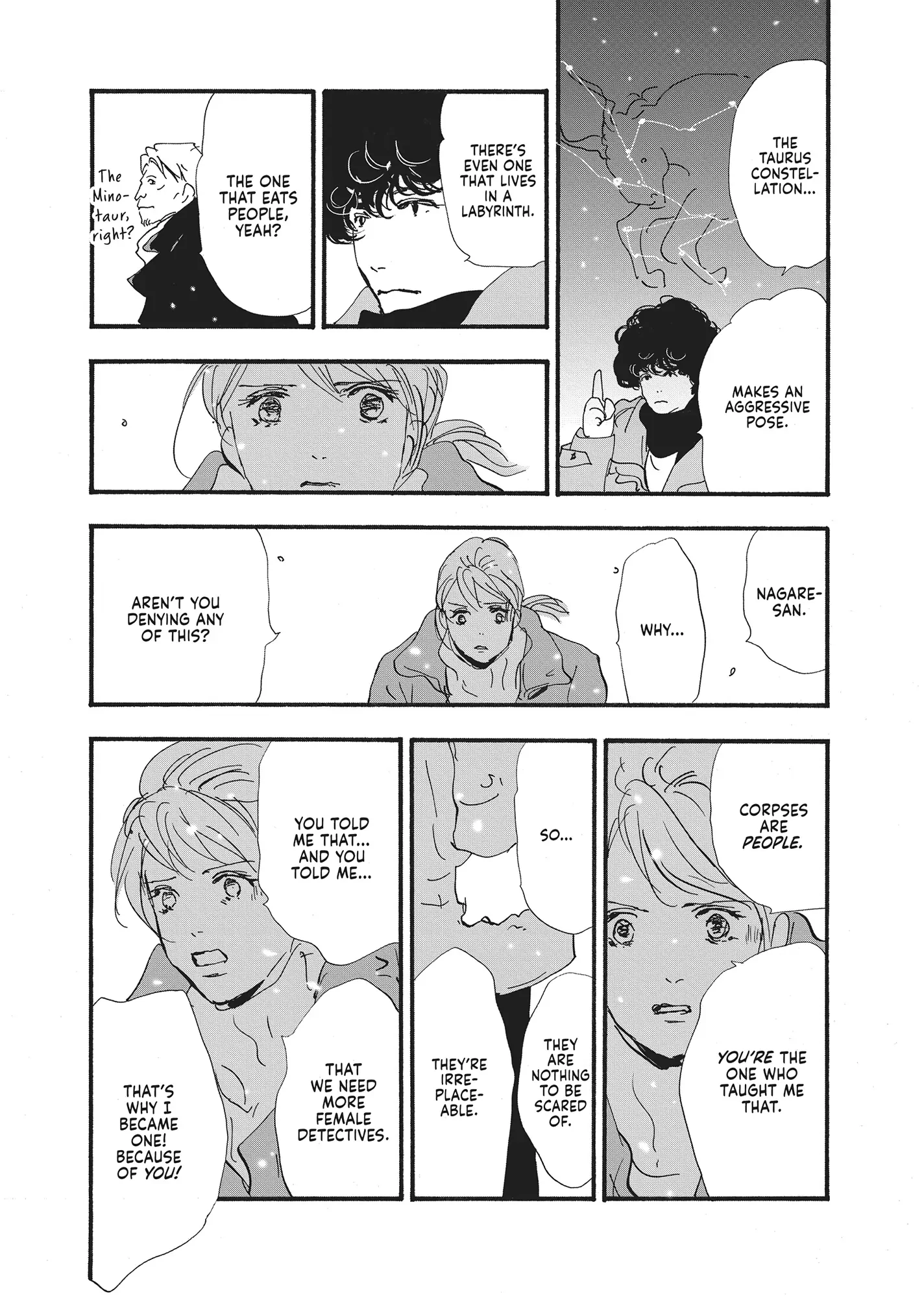 Read Don't Call It Mystery EN Manga Online