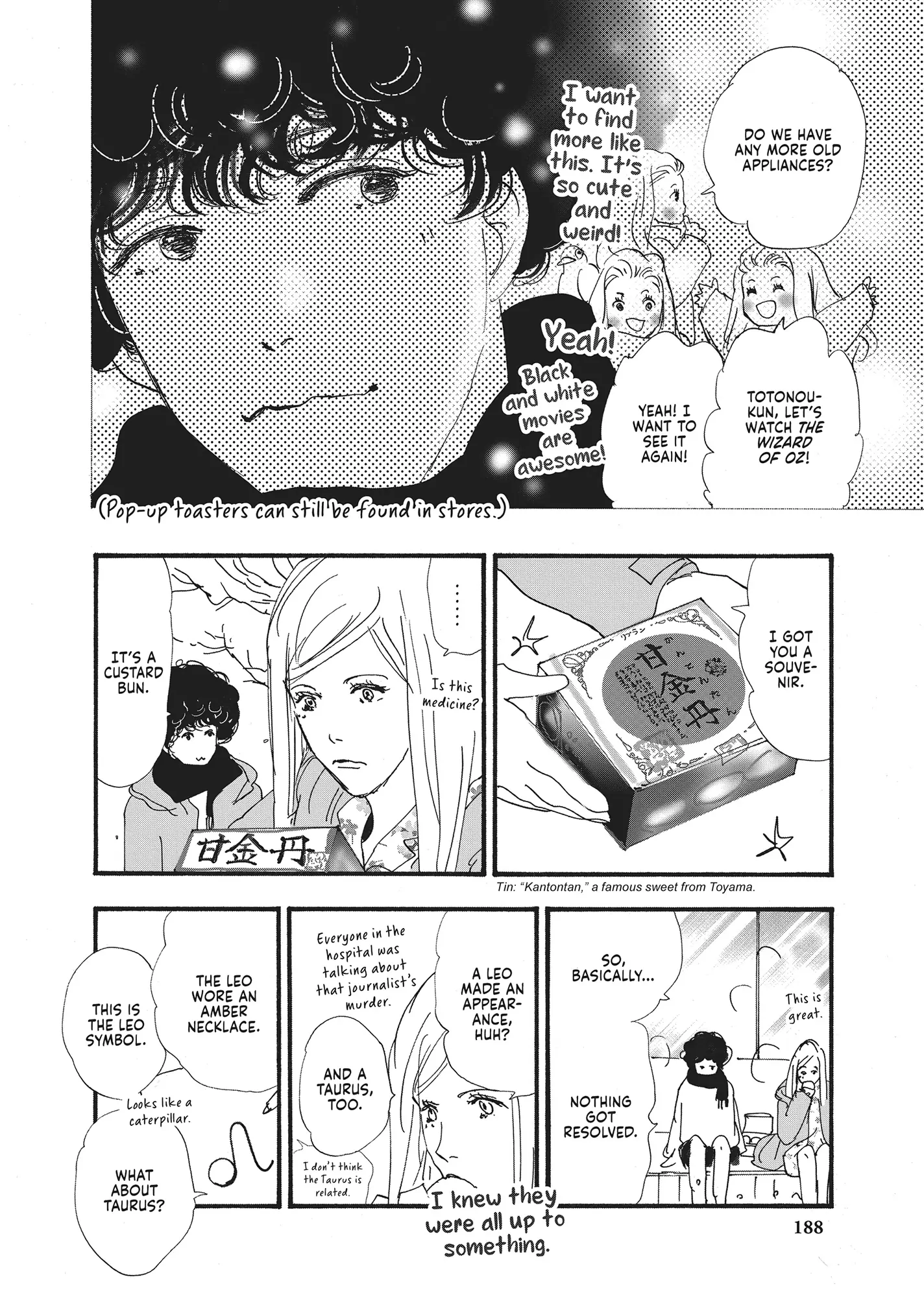 Read Don't Call It Mystery EN Manga Online