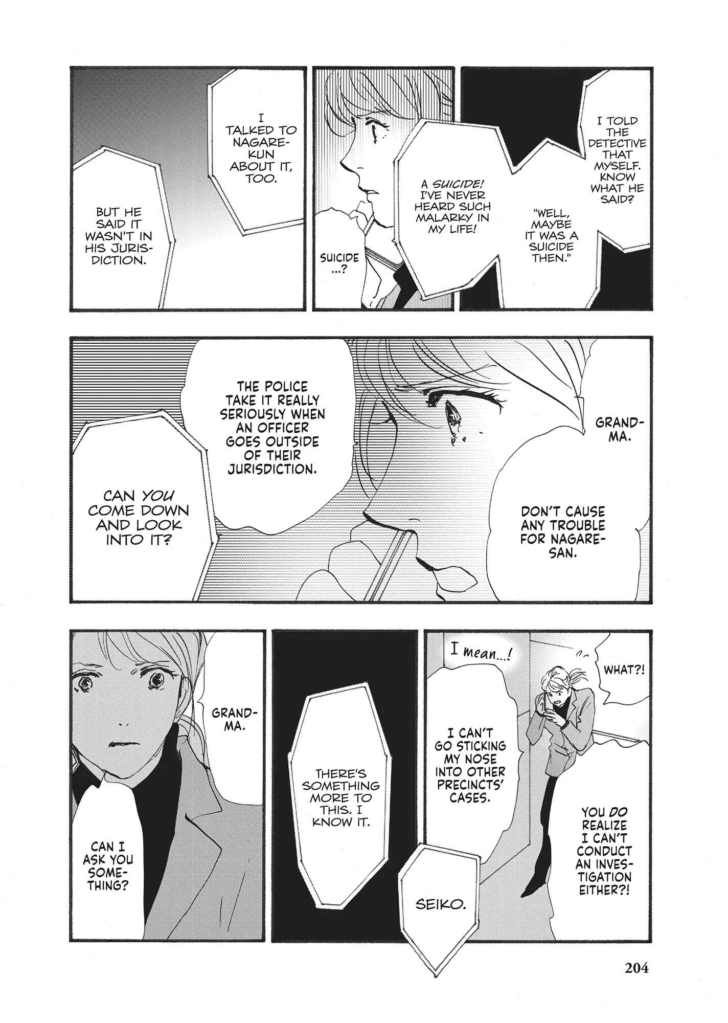 Read Don't Call It Mystery EN Manga Online