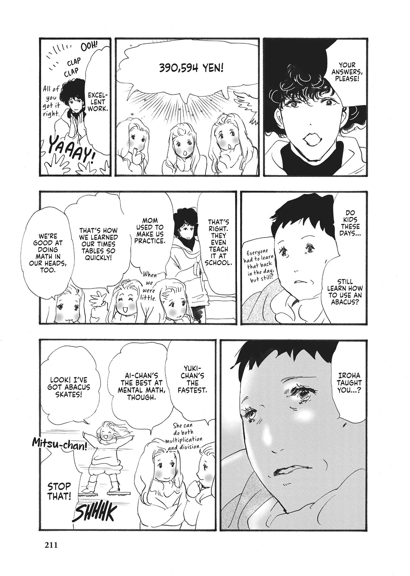 Read Don't Call It Mystery EN Manga Online