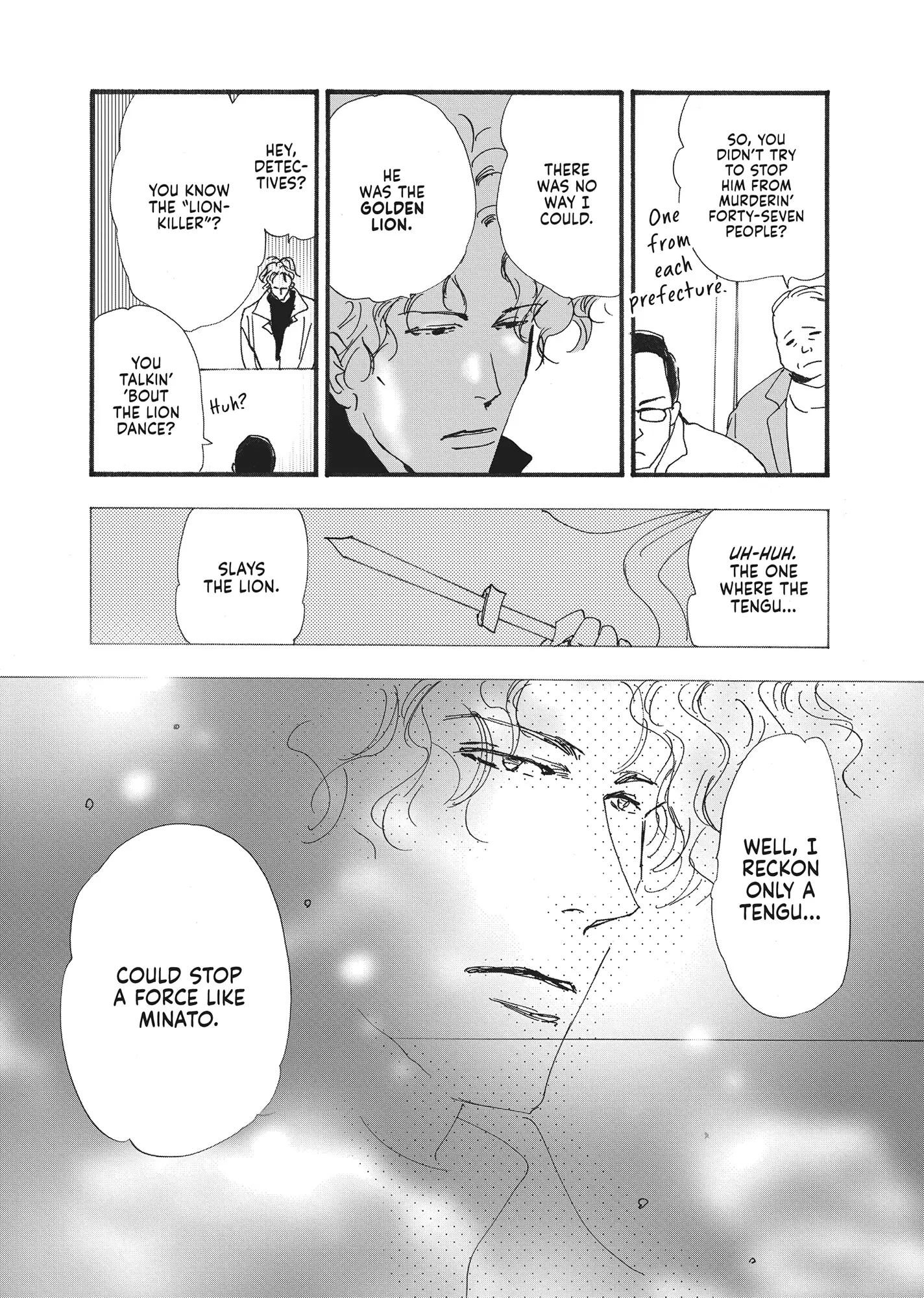 Read Don't Call It Mystery EN Manga Online