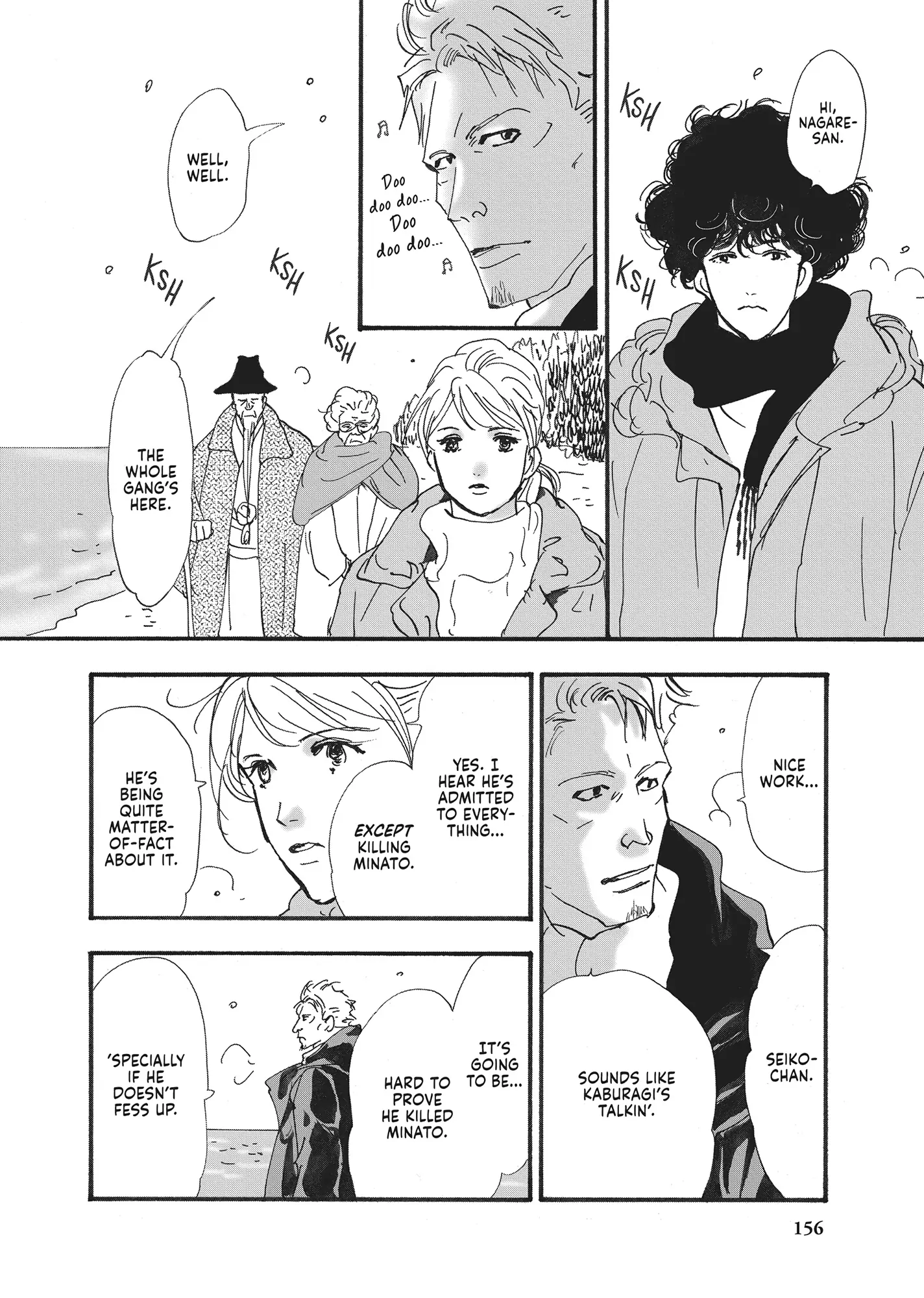 Read Don't Call It Mystery EN Manga Online