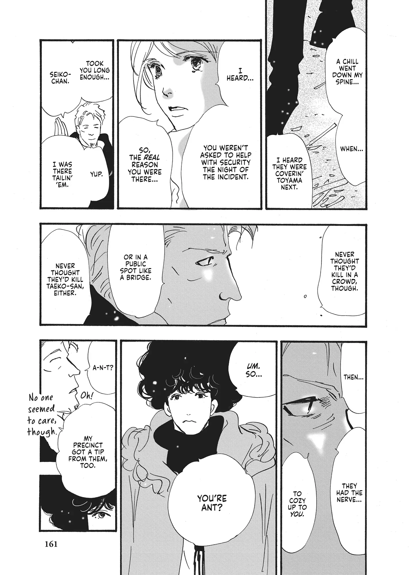 Read Don't Call It Mystery EN Manga Online