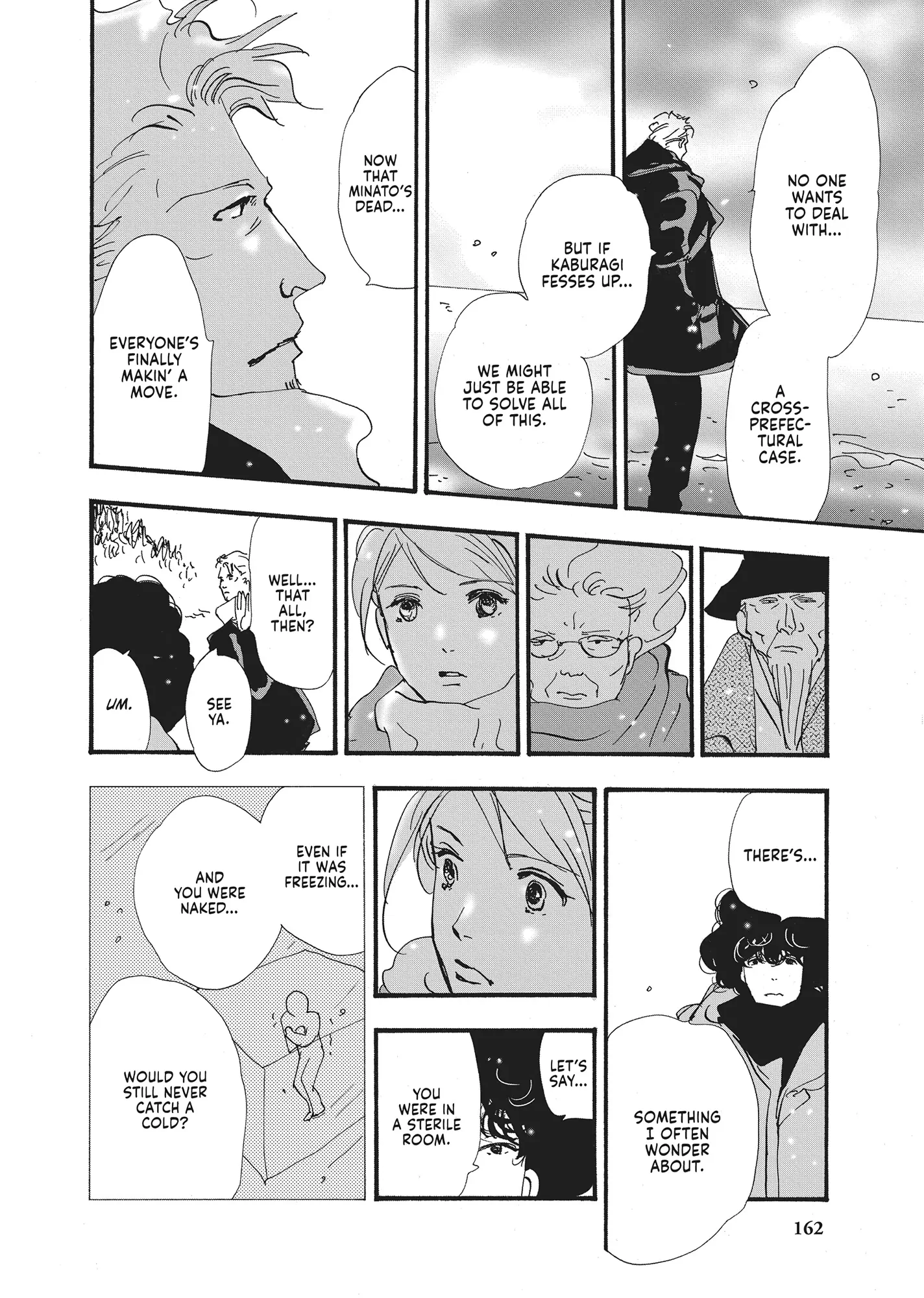 Read Don't Call It Mystery EN Manga Online