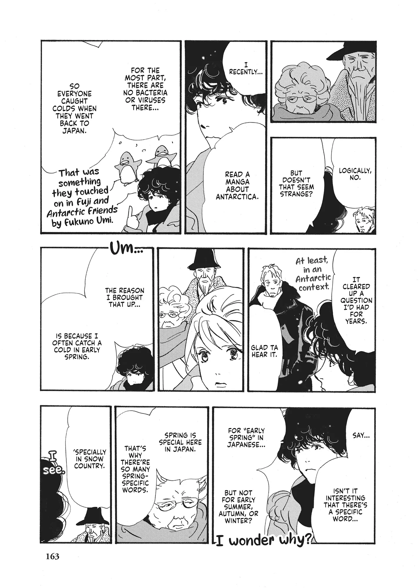 Read Don't Call It Mystery EN Manga Online