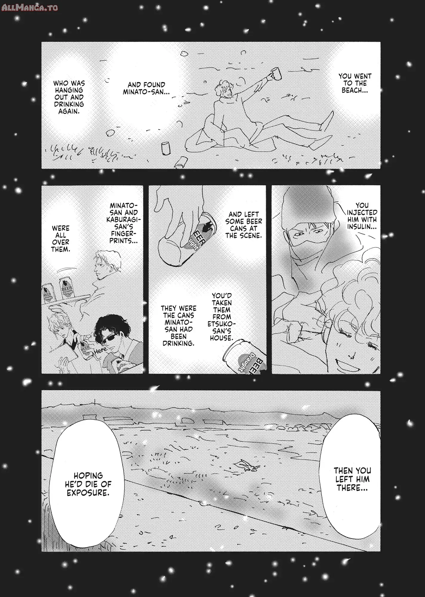 Read Don't Call It Mystery EN Manga Online