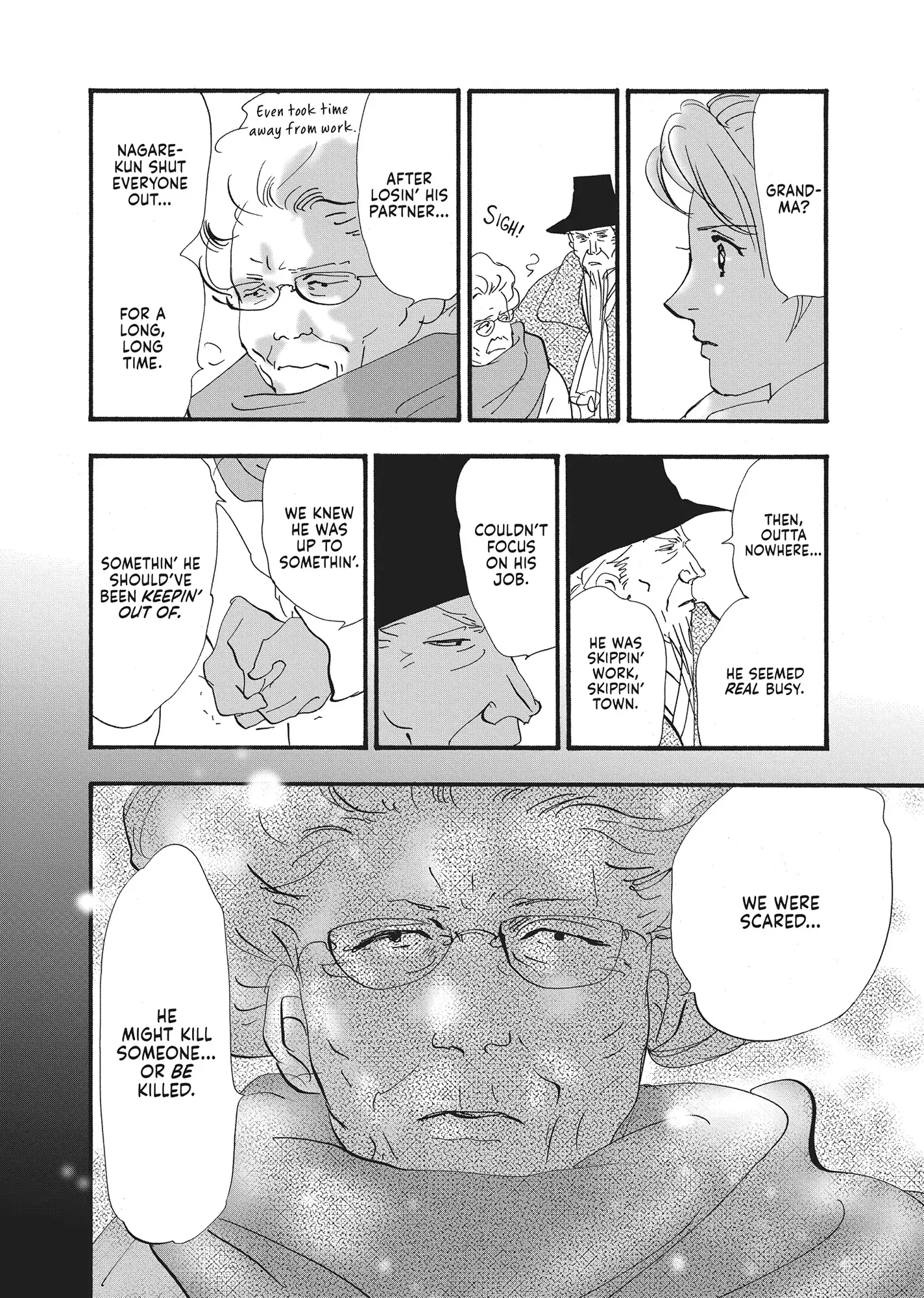 Read Don't Call It Mystery EN Manga Online