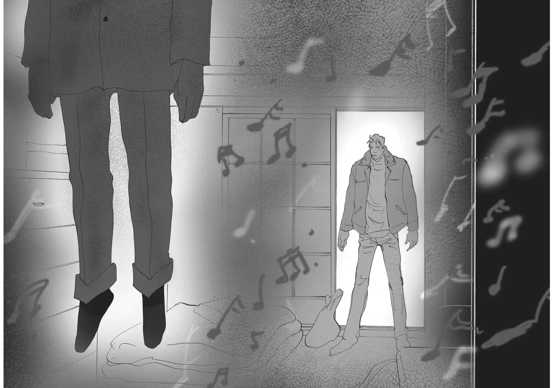 Read Don't Call It Mystery EN Manga Online