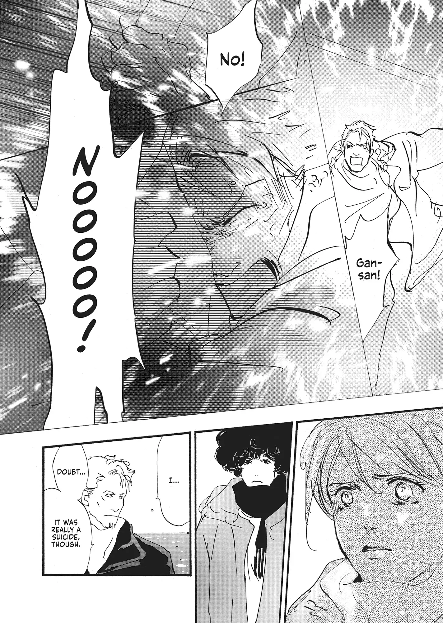 Read Don't Call It Mystery EN Manga Online