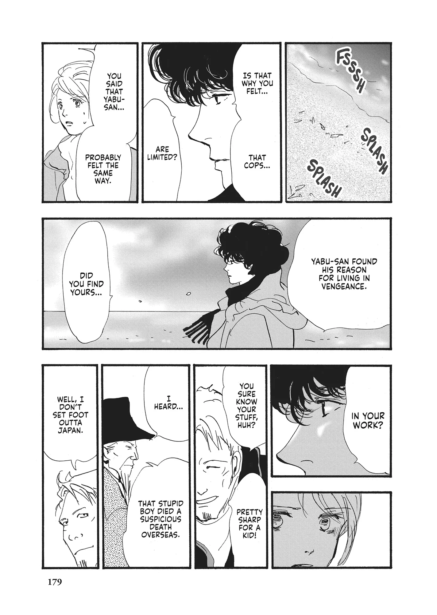 Read Don't Call It Mystery EN Manga Online