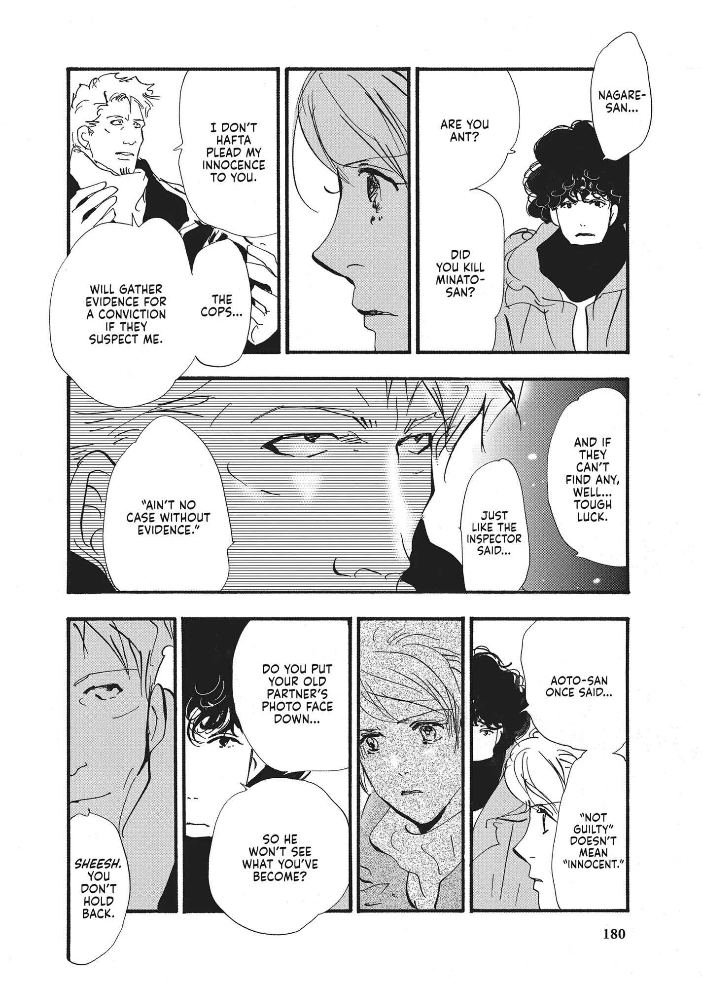 Read Don't Call It Mystery EN Manga Online