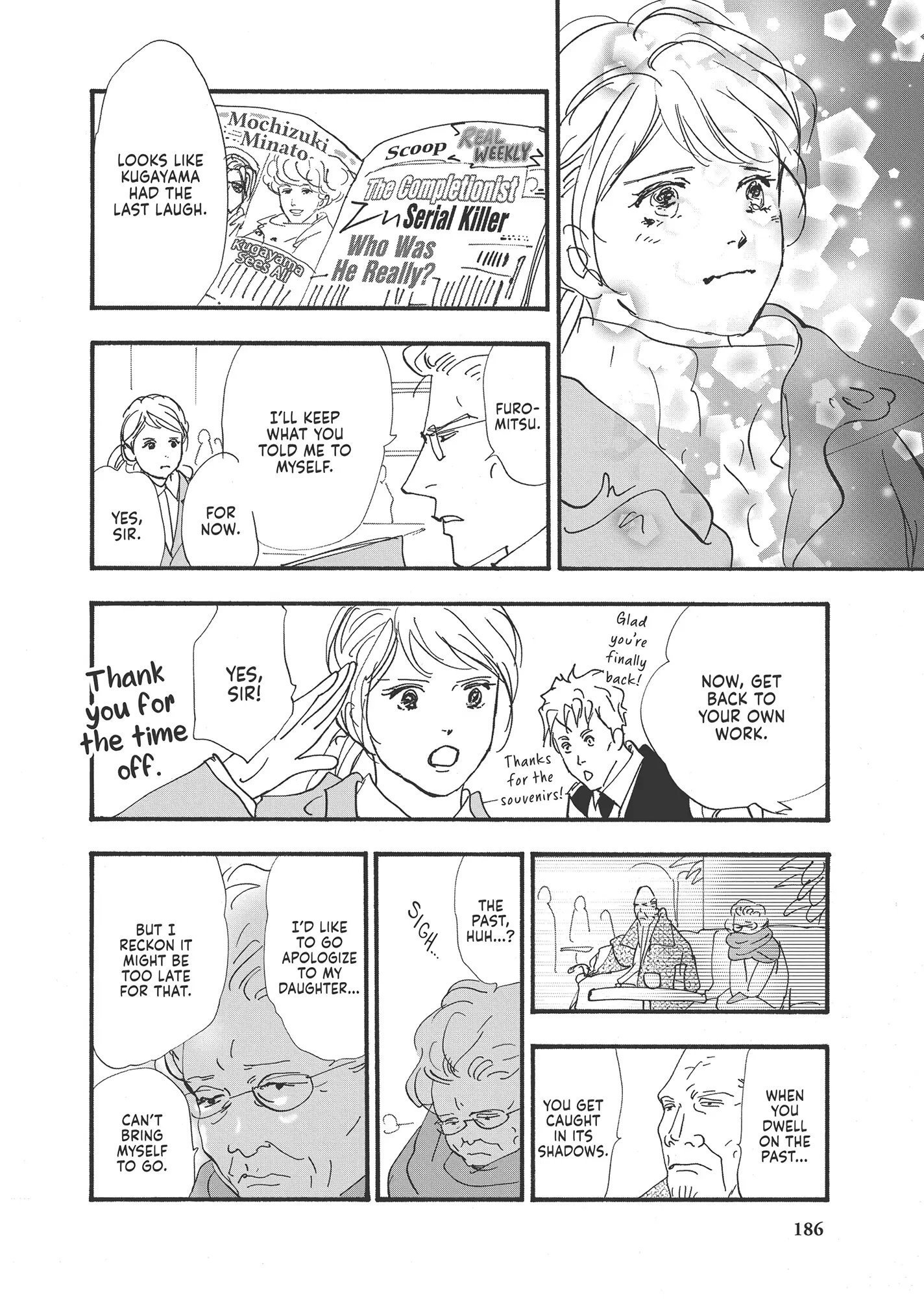 Read Don't Call It Mystery EN Manga Online