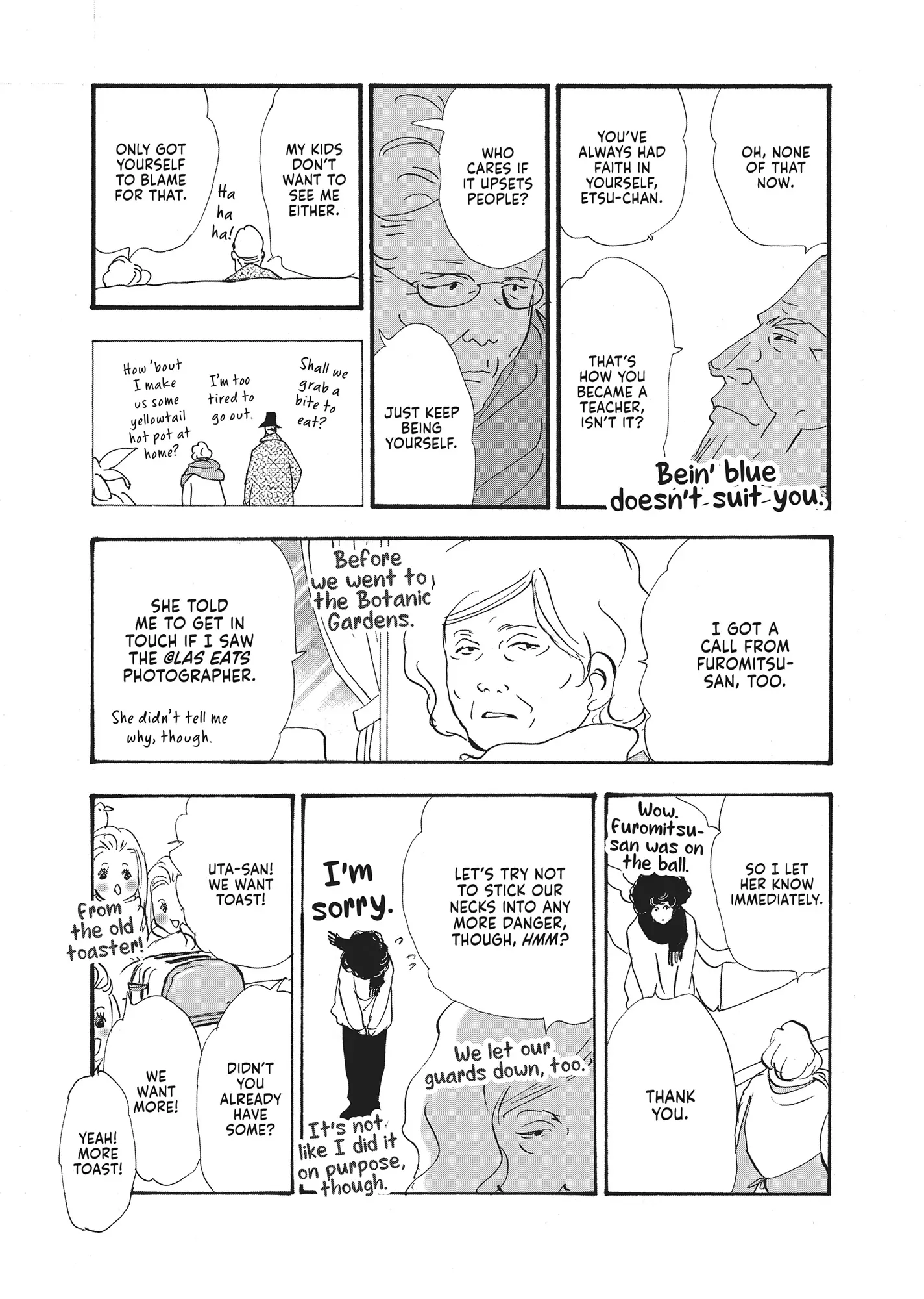 Read Don't Call It Mystery EN Manga Online