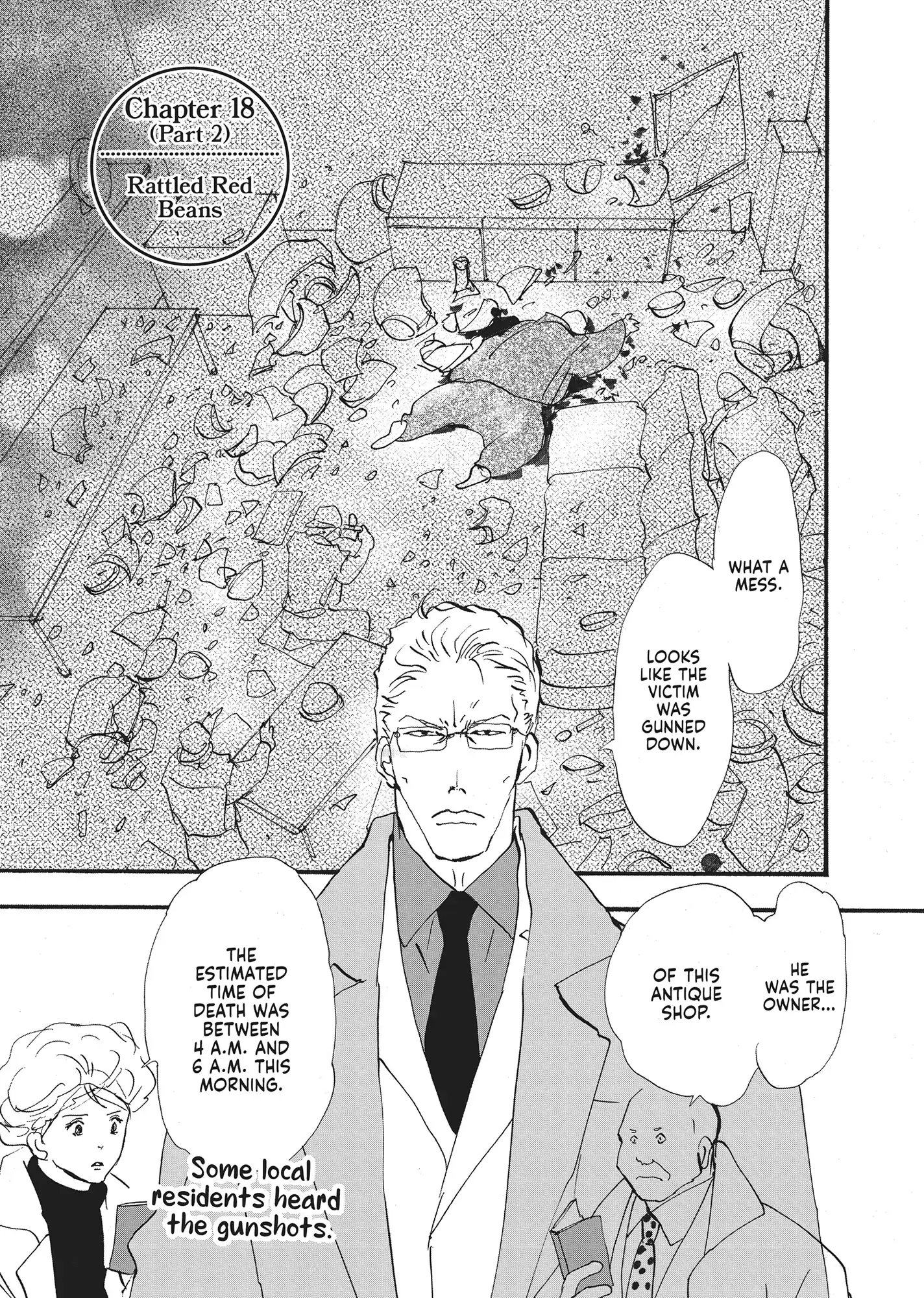 Read Don't Call It Mystery EN Manga Online