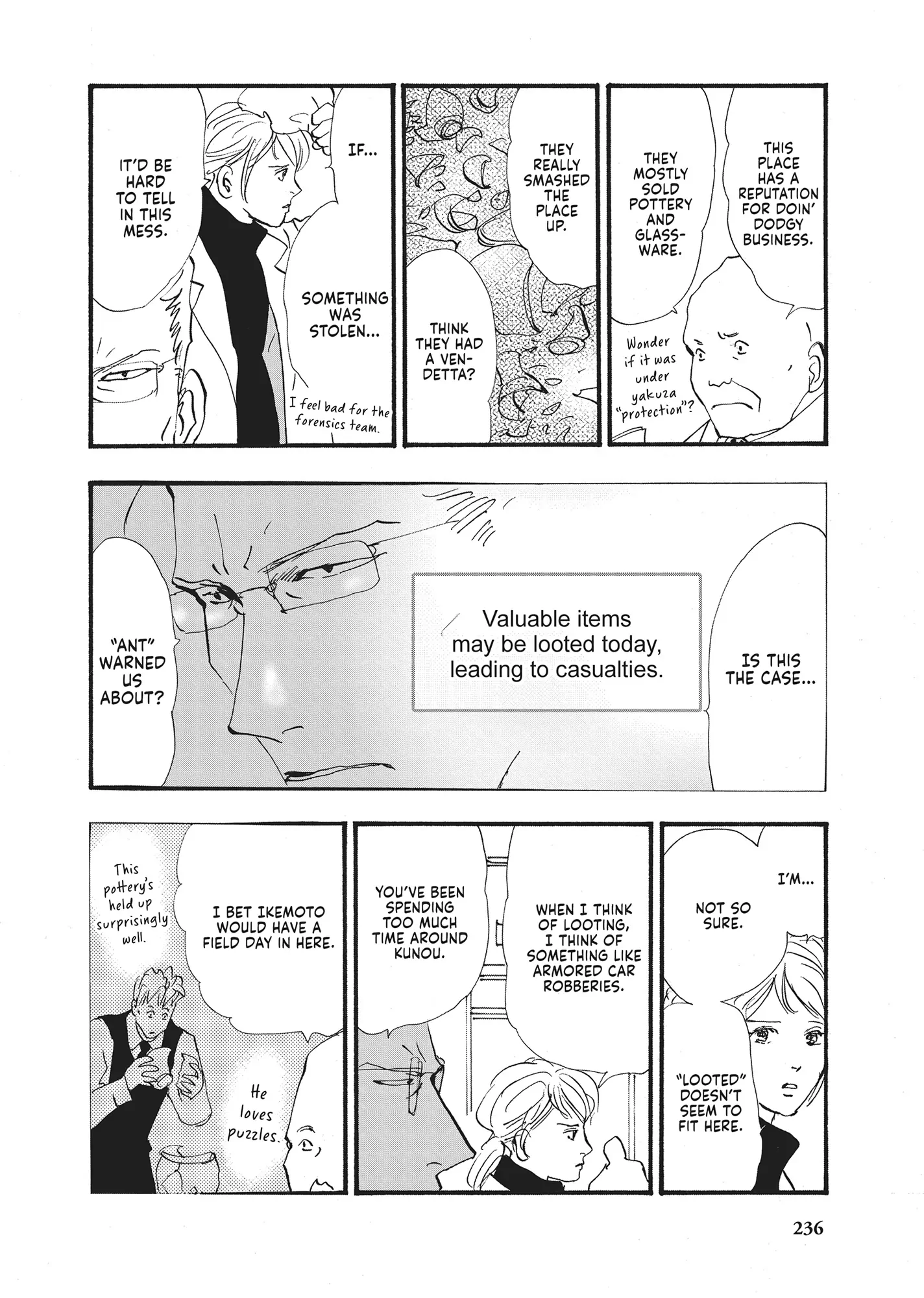 Read Don't Call It Mystery EN Manga Online