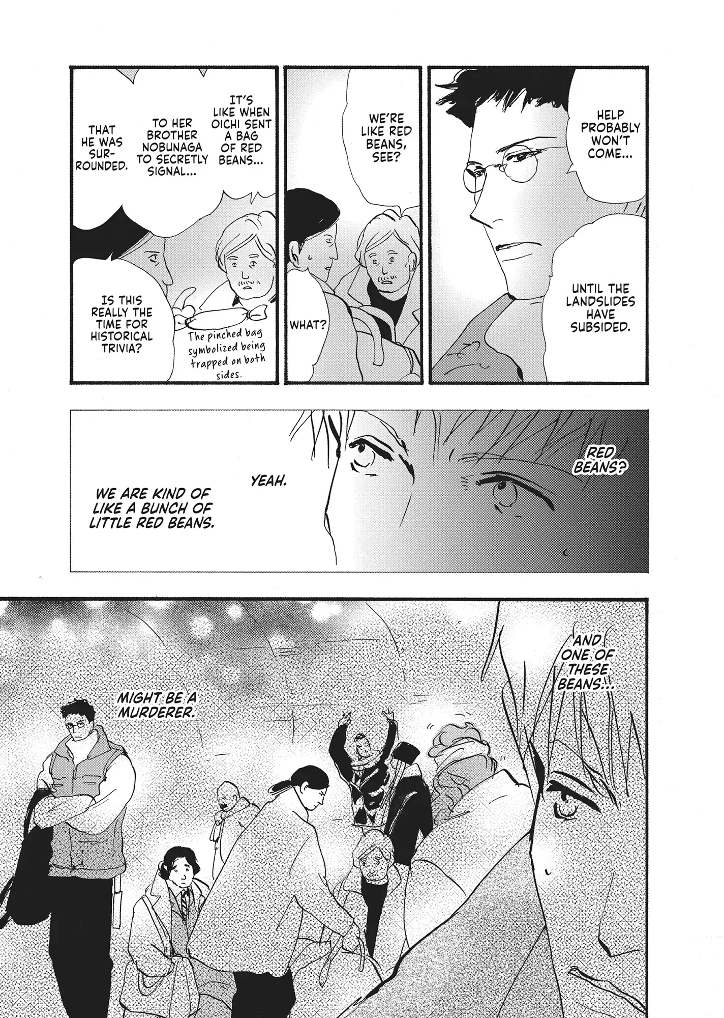 Read Don't Call It Mystery EN Manga Online