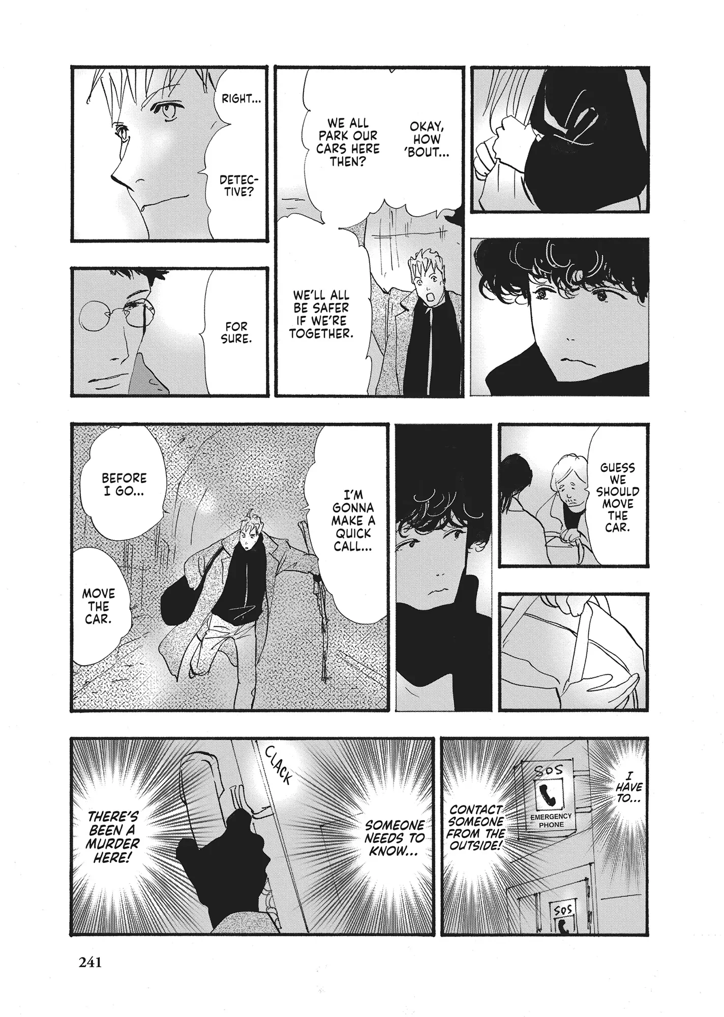 Read Don't Call It Mystery EN Manga Online