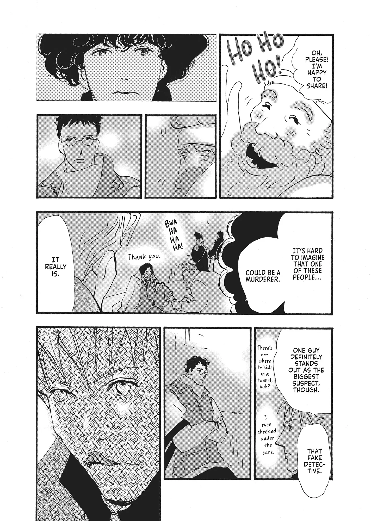 Read Don't Call It Mystery EN Manga Online