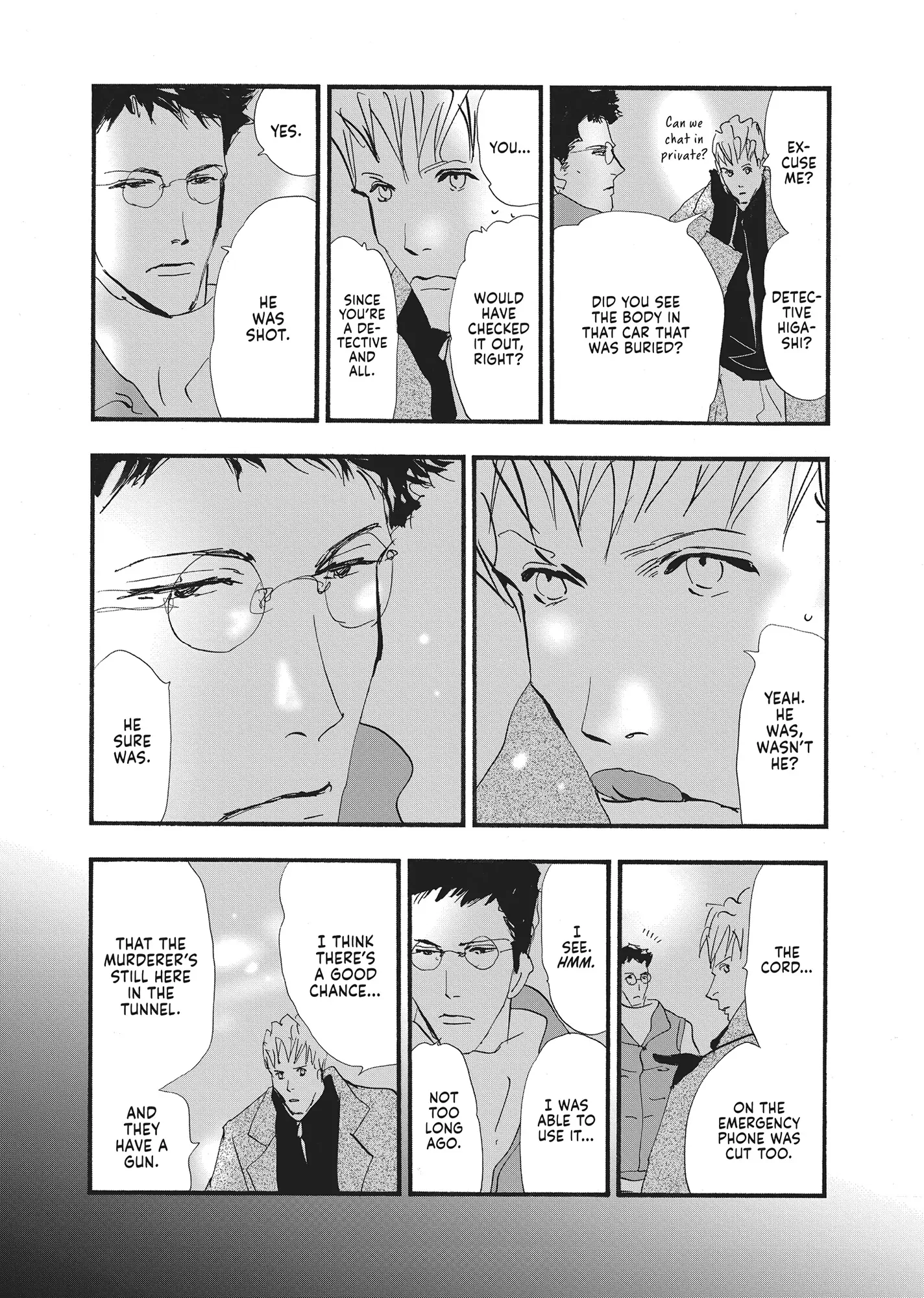 Read Don't Call It Mystery EN Manga Online