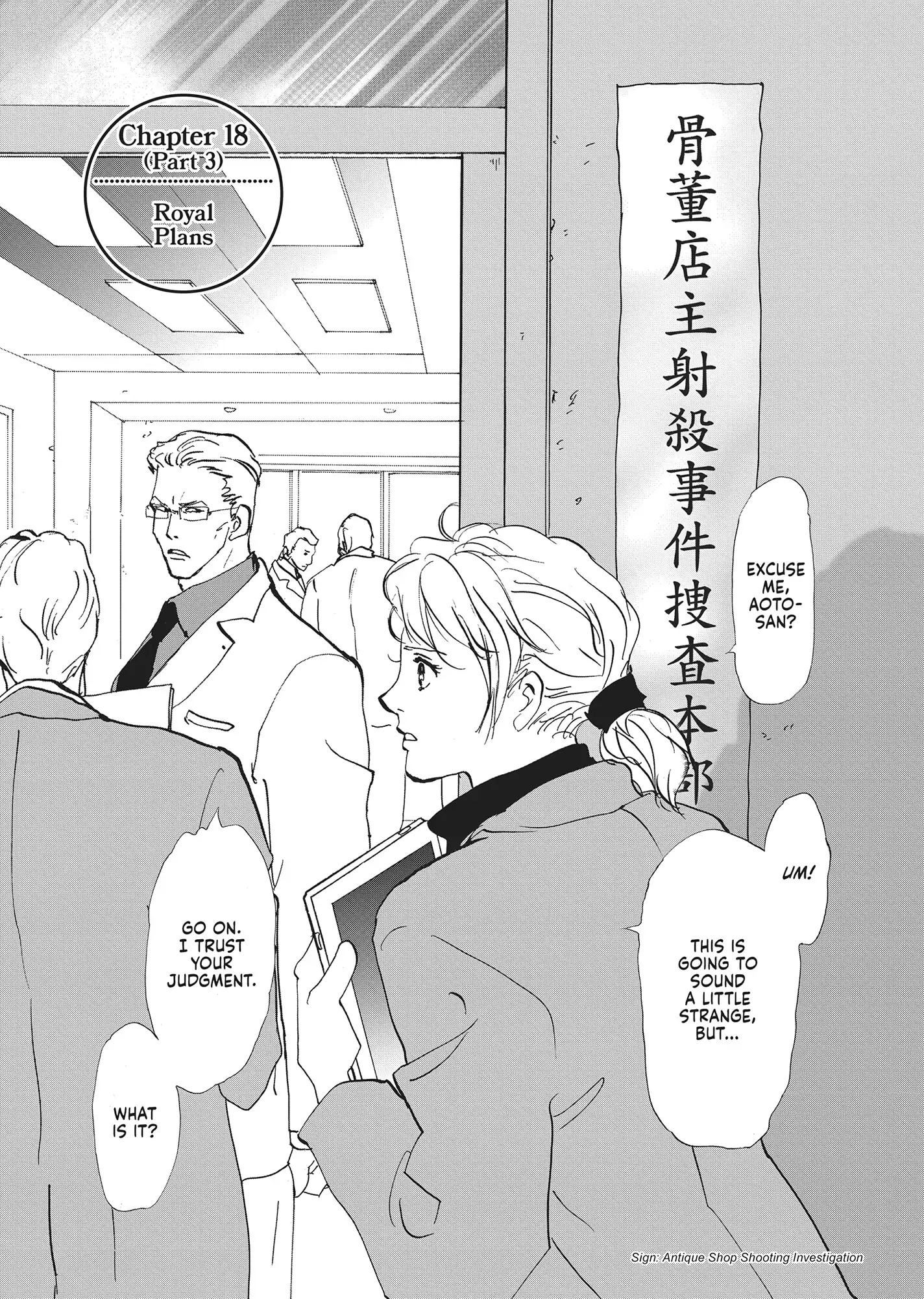 Read Don't Call It Mystery EN Manga Online