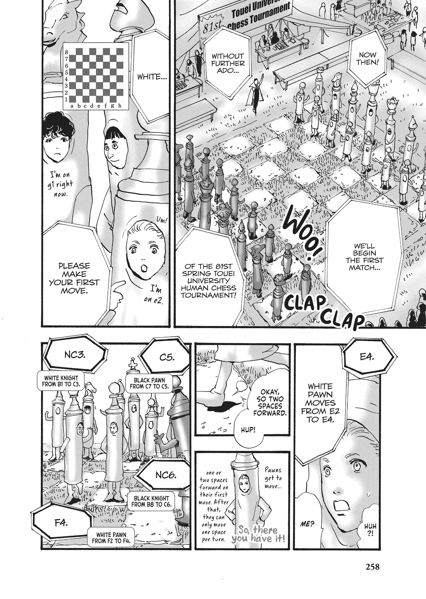 Read Don't Call It Mystery EN Manga Online