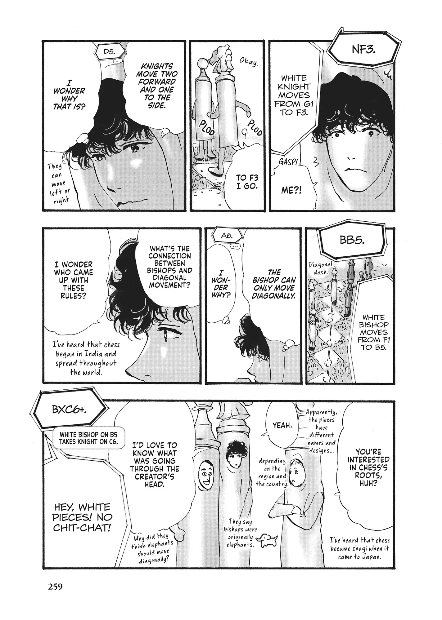 Read Don't Call It Mystery EN Manga Online