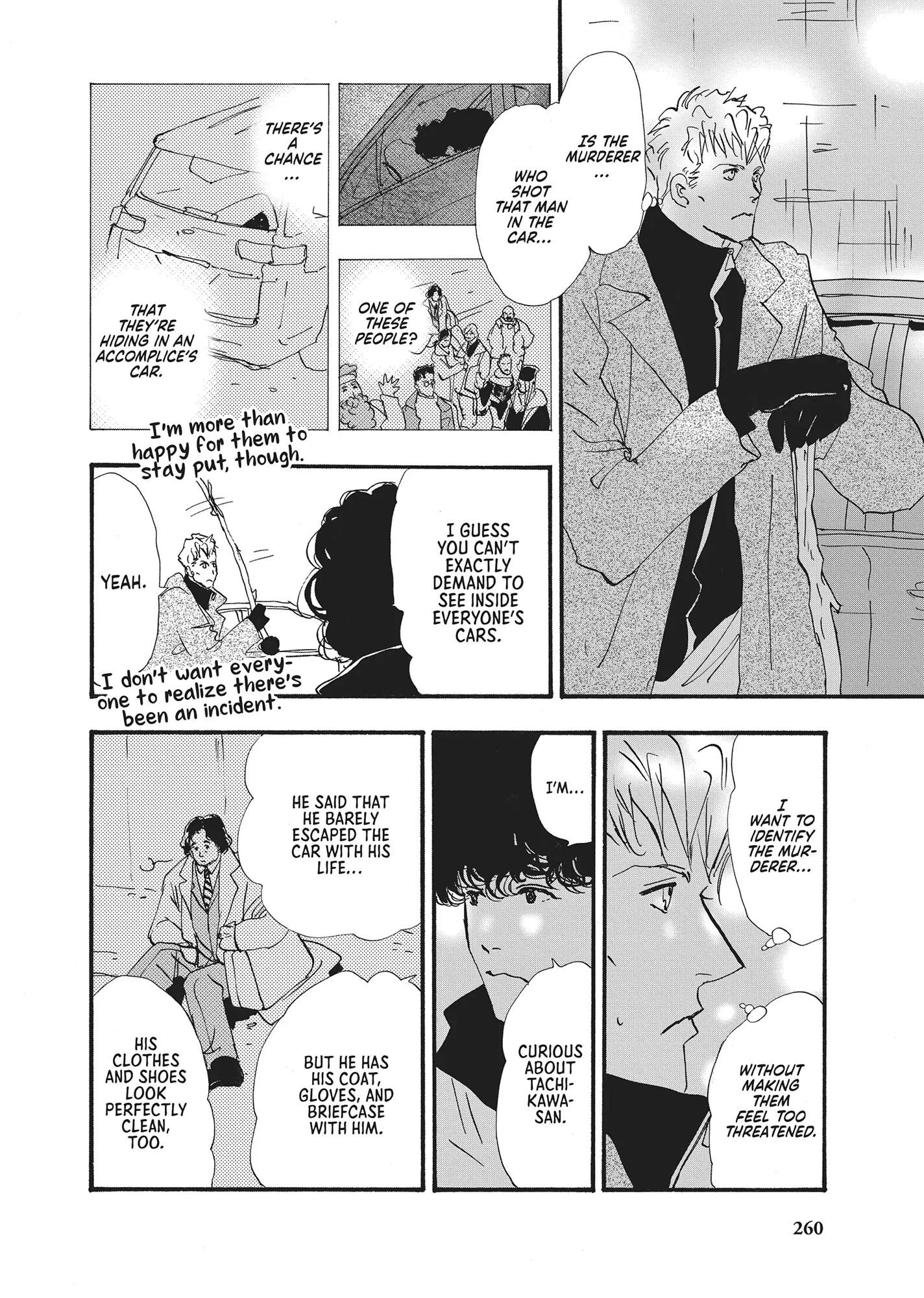 Read Don't Call It Mystery EN Manga Online