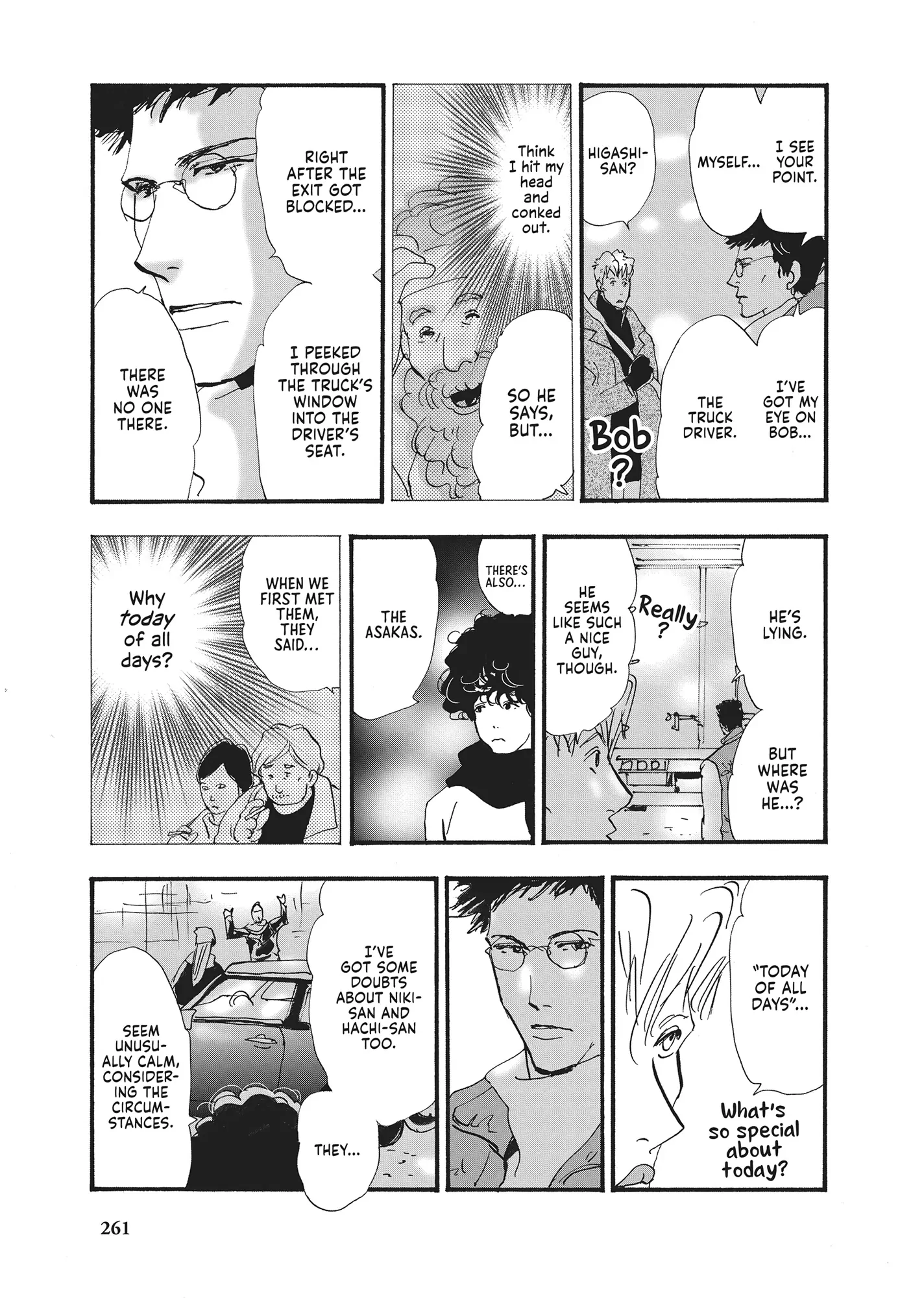 Read Don't Call It Mystery EN Manga Online