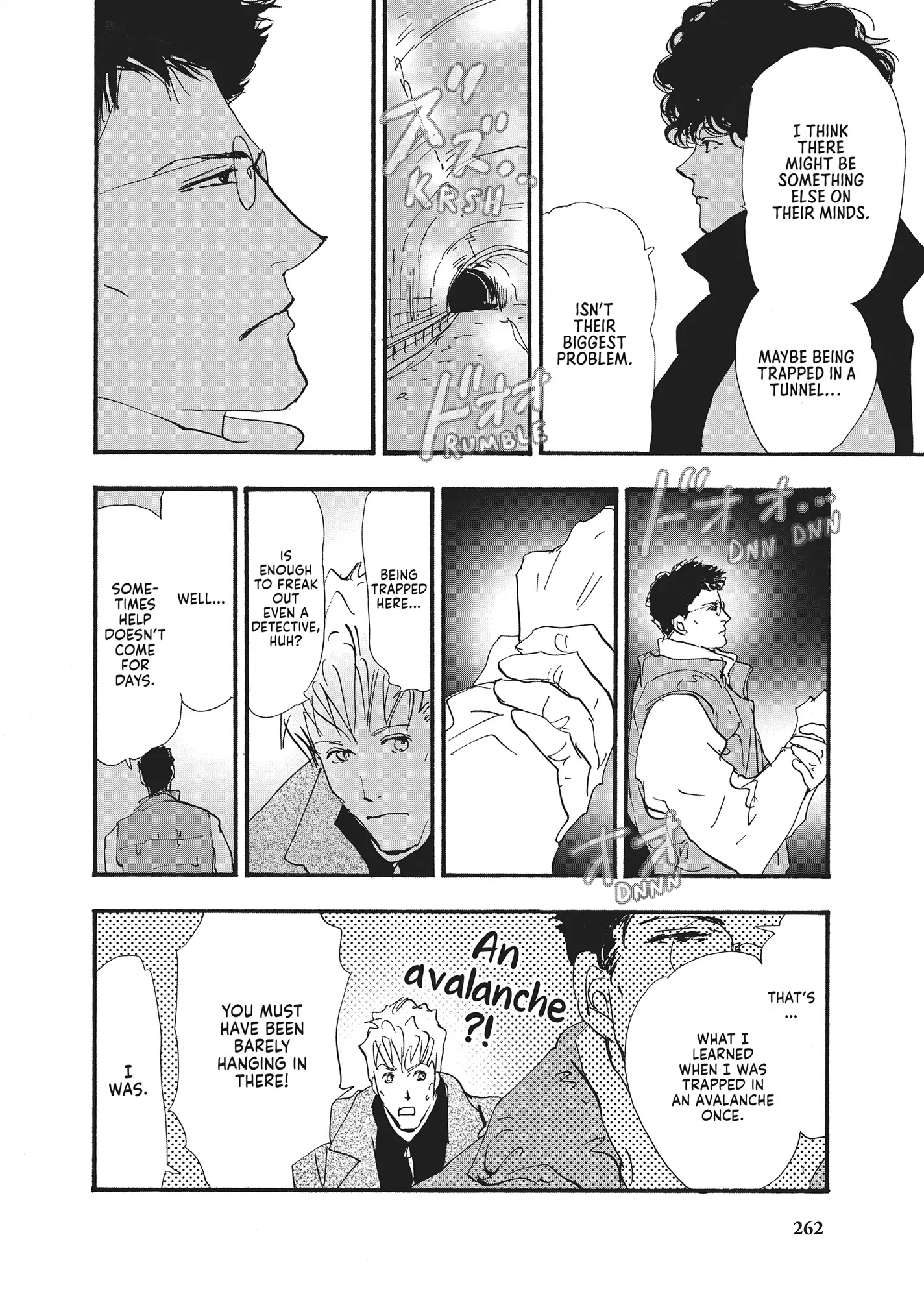 Read Don't Call It Mystery EN Manga Online