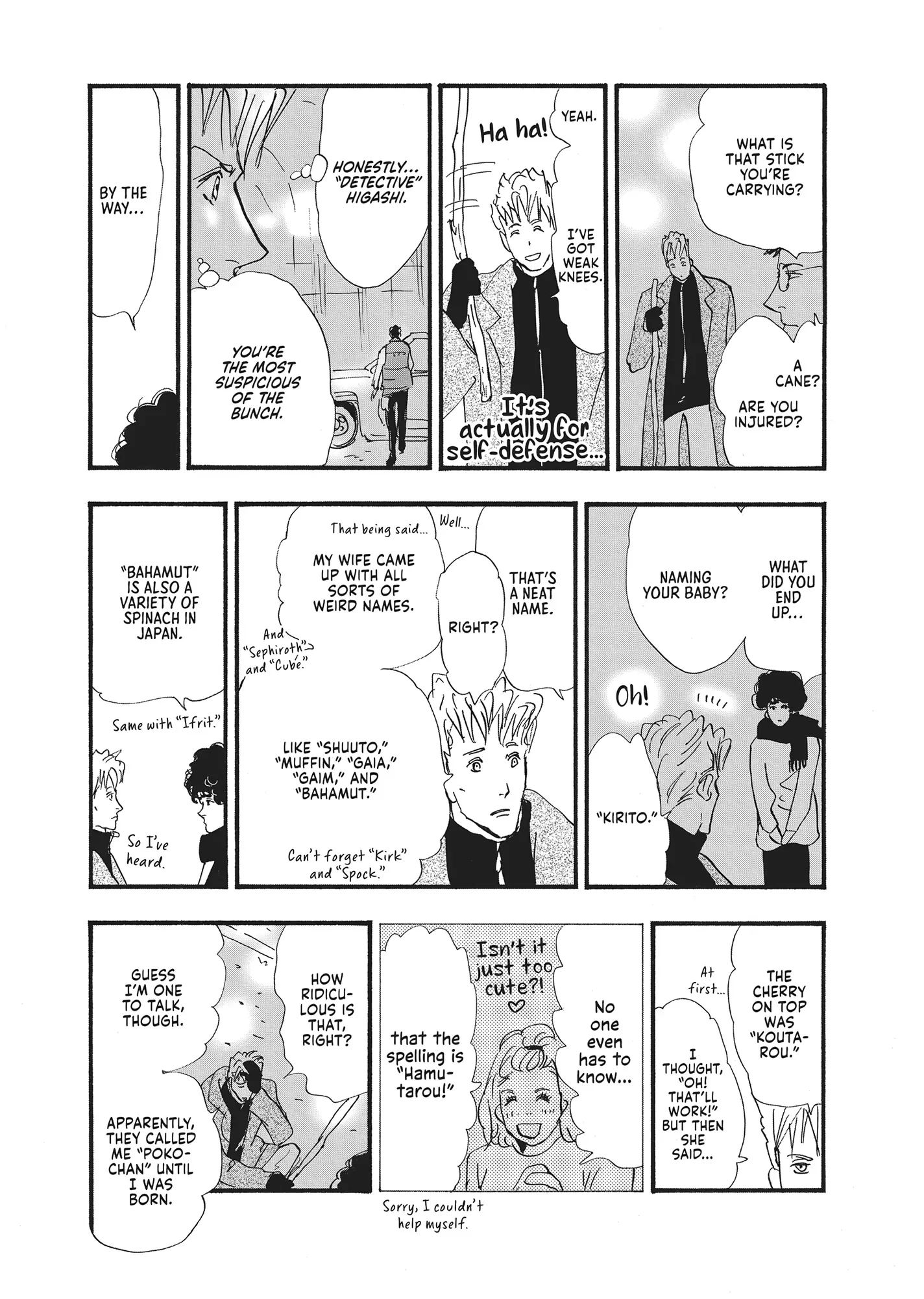 Read Don't Call It Mystery EN Manga Online