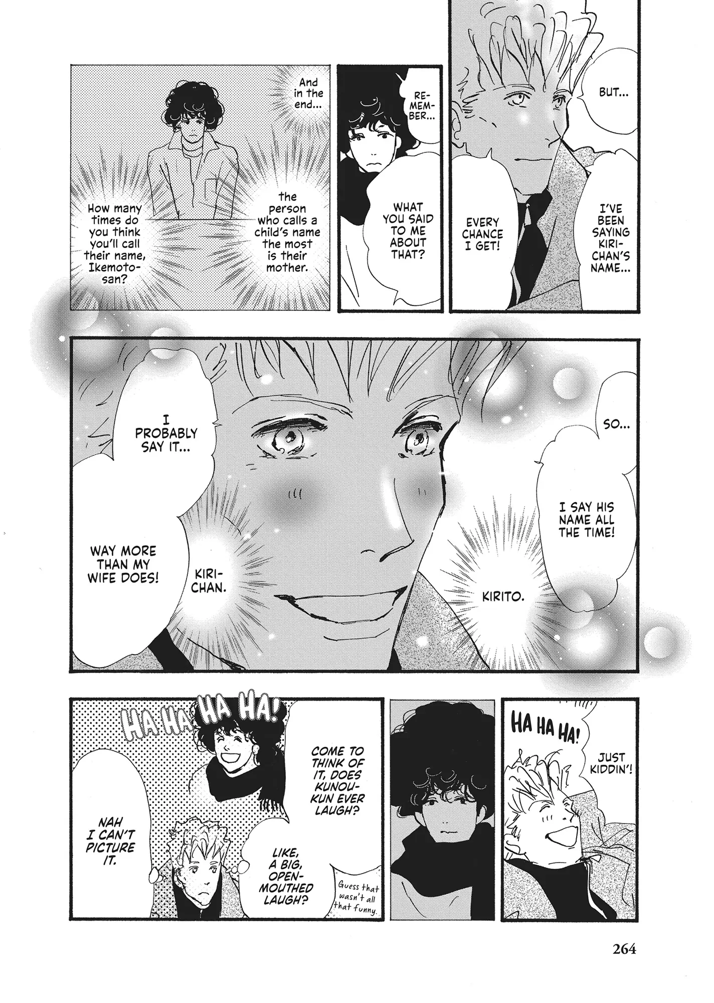 Read Don't Call It Mystery EN Manga Online