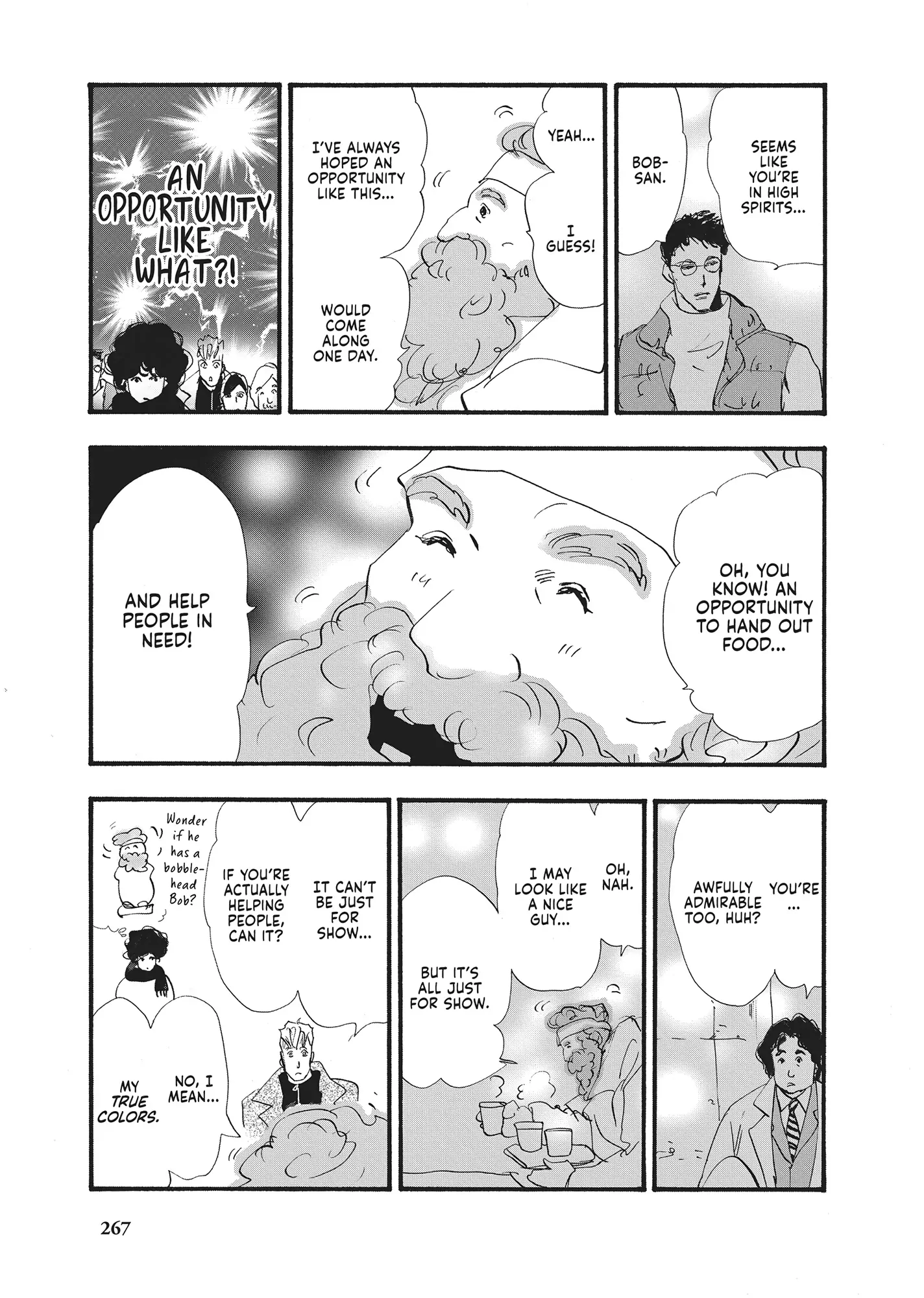 Read Don't Call It Mystery EN Manga Online