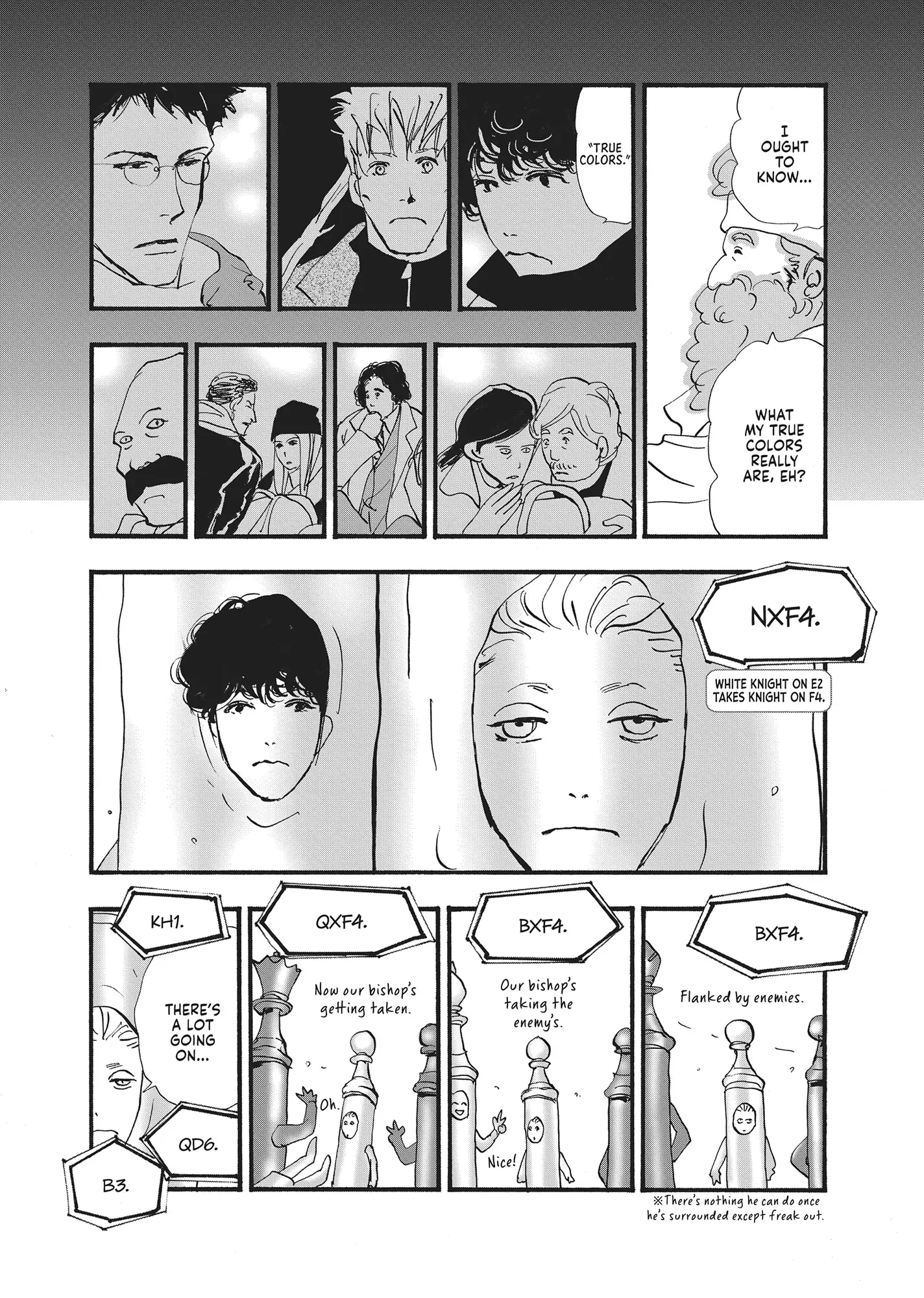 Read Don't Call It Mystery EN Manga Online