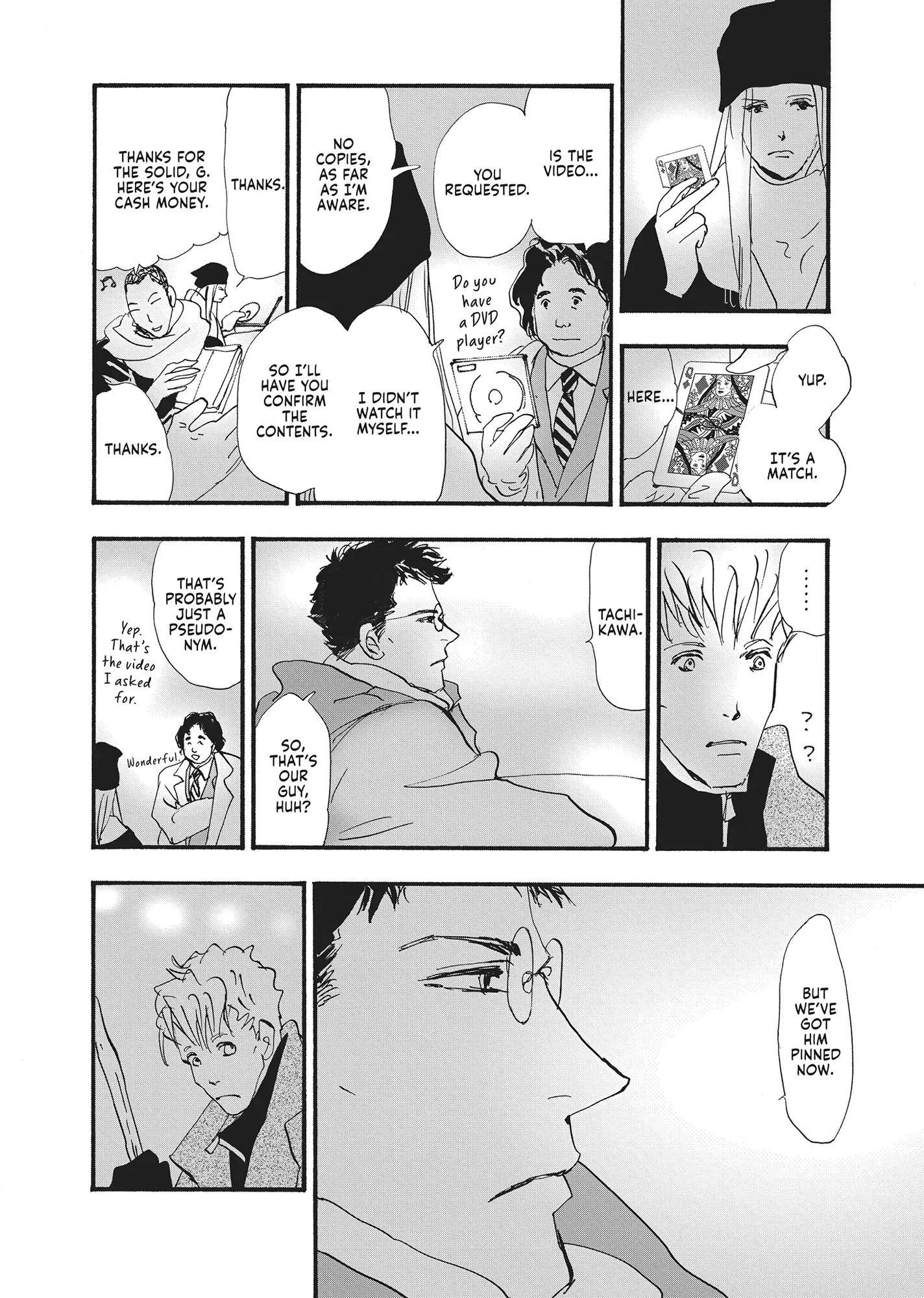 Read Don't Call It Mystery EN Manga Online