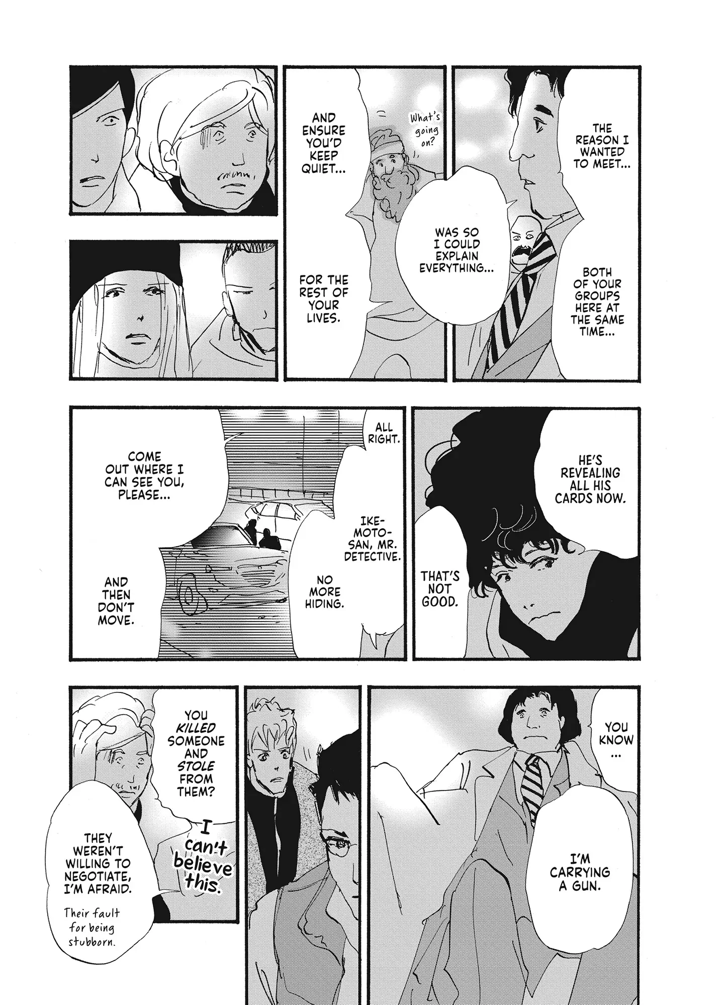 Read Don't Call It Mystery EN Manga Online