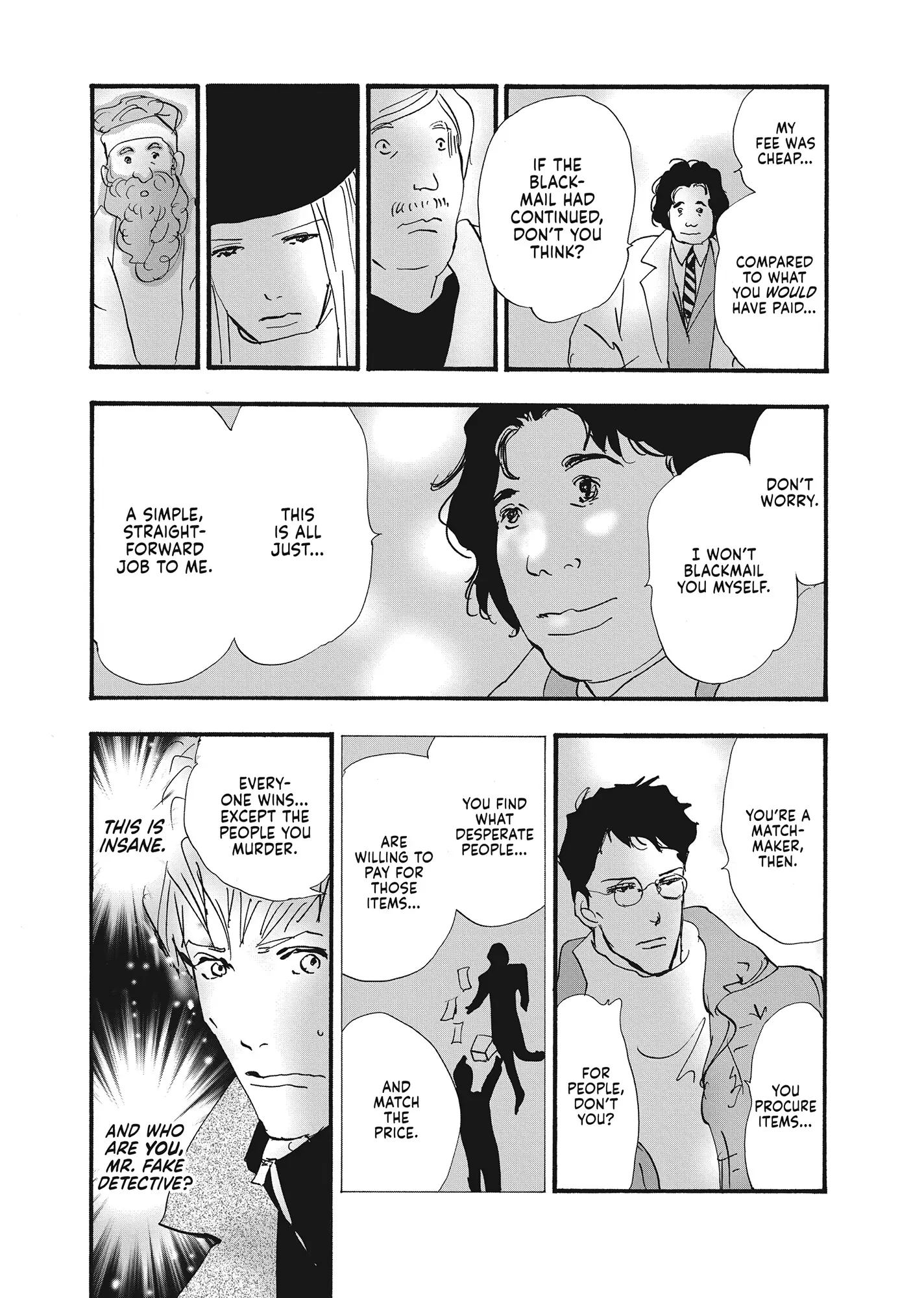 Read Don't Call It Mystery EN Manga Online