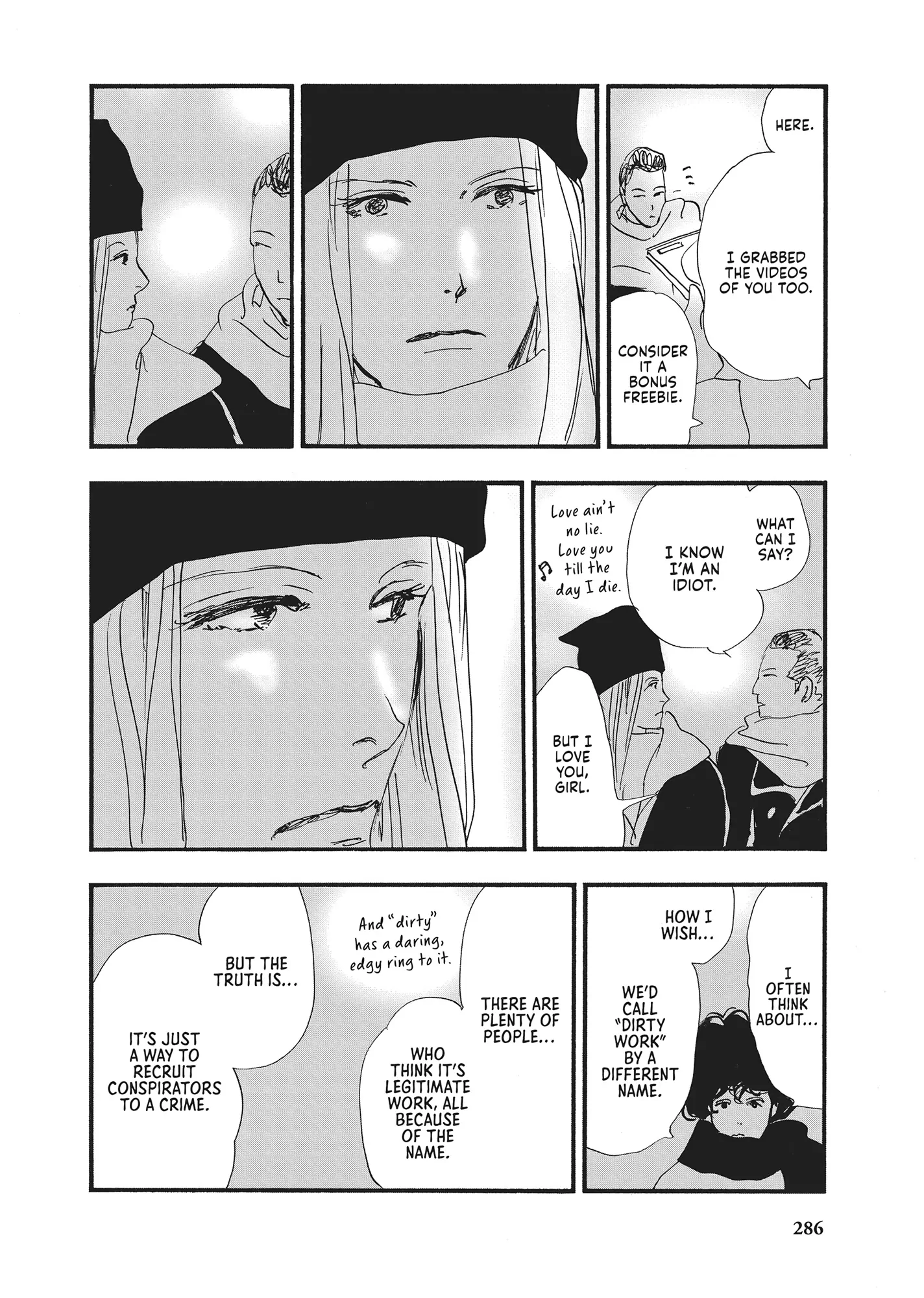 Read Don't Call It Mystery EN Manga Online