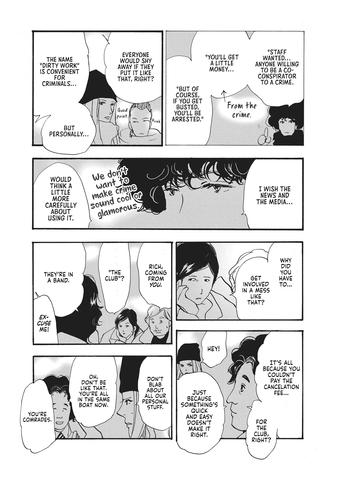 Read Don't Call It Mystery EN Manga Online