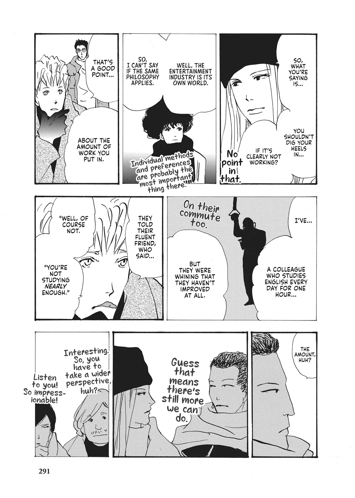Read Don't Call It Mystery EN Manga Online