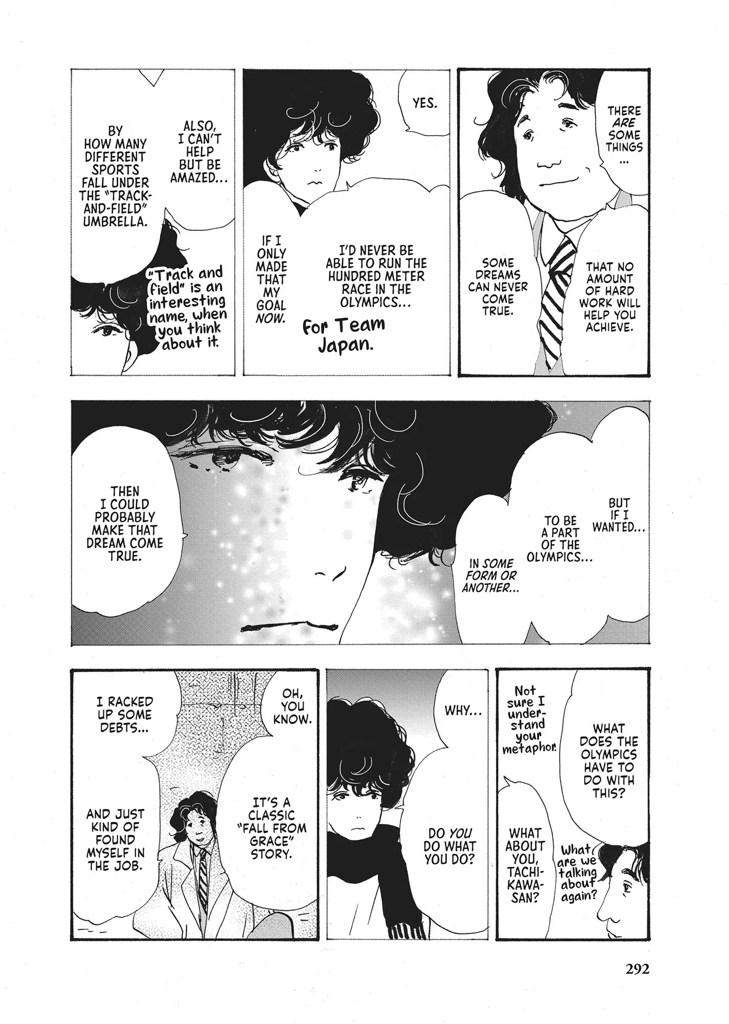 Read Don't Call It Mystery EN Manga Online
