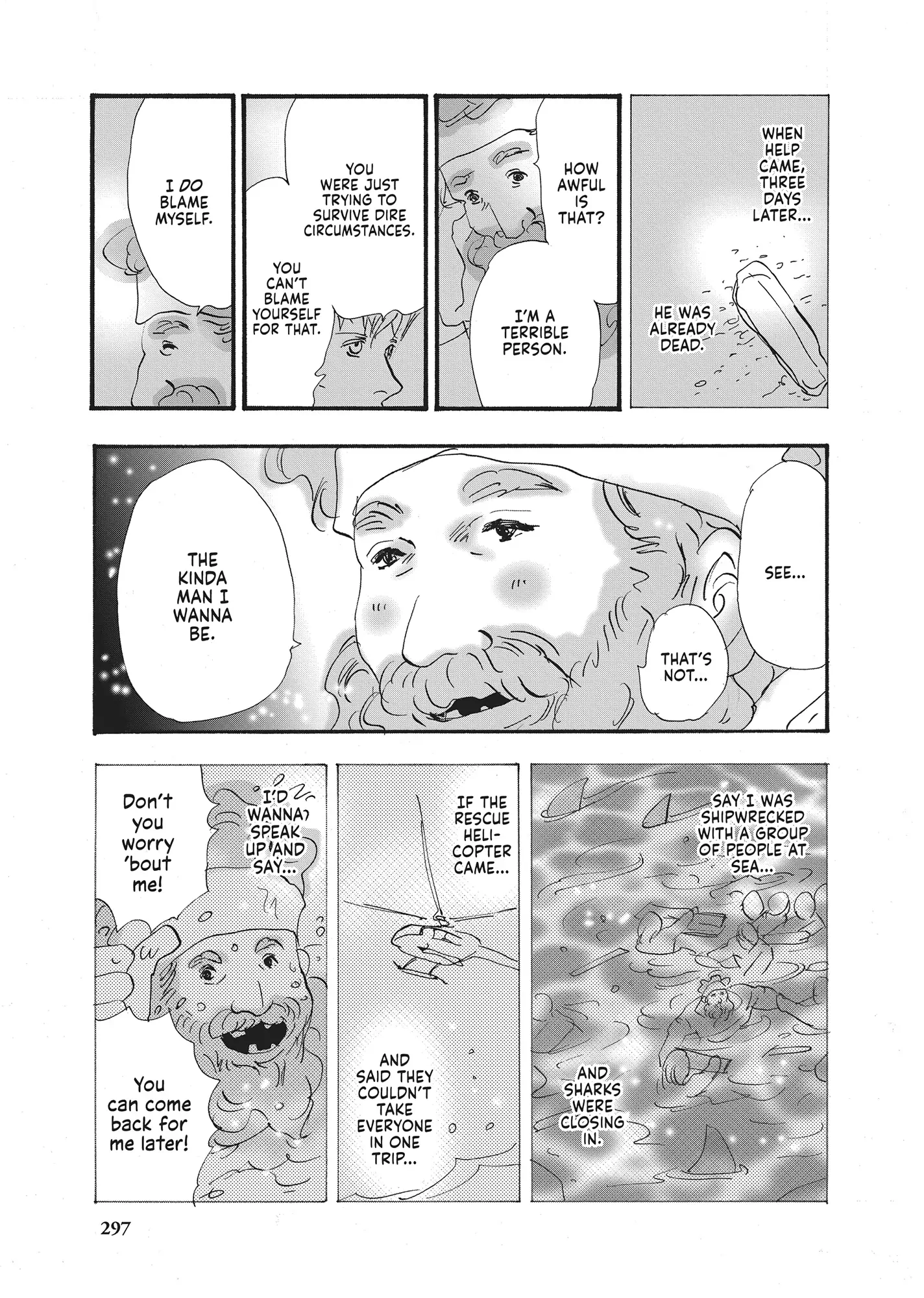 Read Don't Call It Mystery EN Manga Online